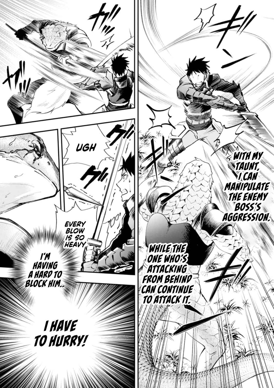 Page 6 Chapter 23 Boukenka ni Narou! Skill Board de Dungeon Kouryaku