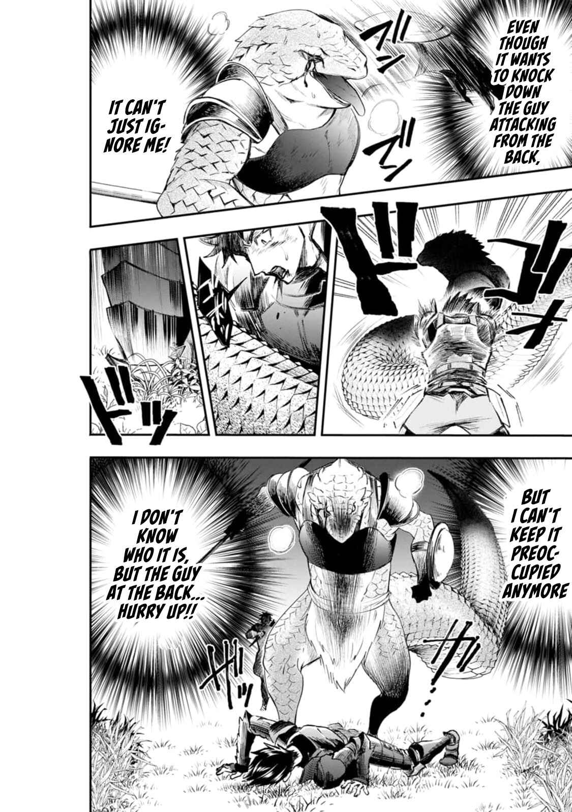 Page 7 Chapter 23 Boukenka ni Narou! Skill Board de Dungeon Kouryaku