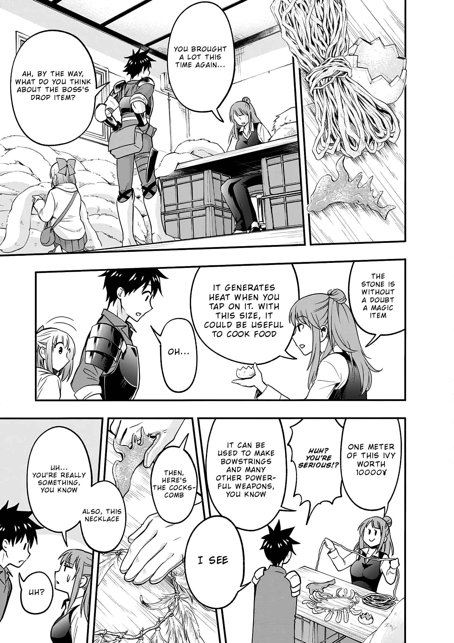 Page 13 Chapter 18 Boukenka ni Narou! Skill Board de Dungeon Kouryaku