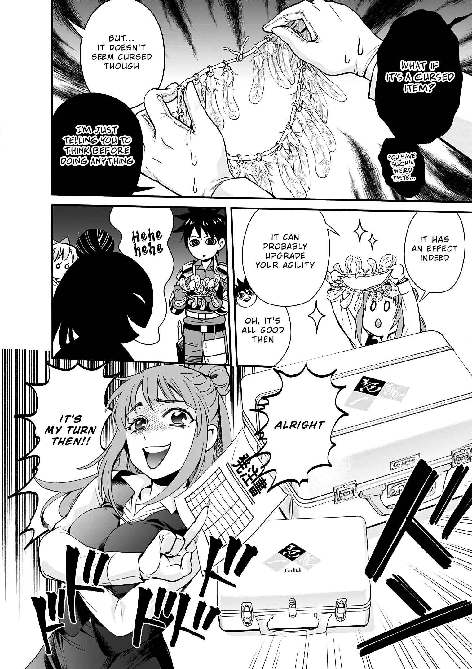 Page 14 Chapter 18 Boukenka ni Narou! Skill Board de Dungeon Kouryaku