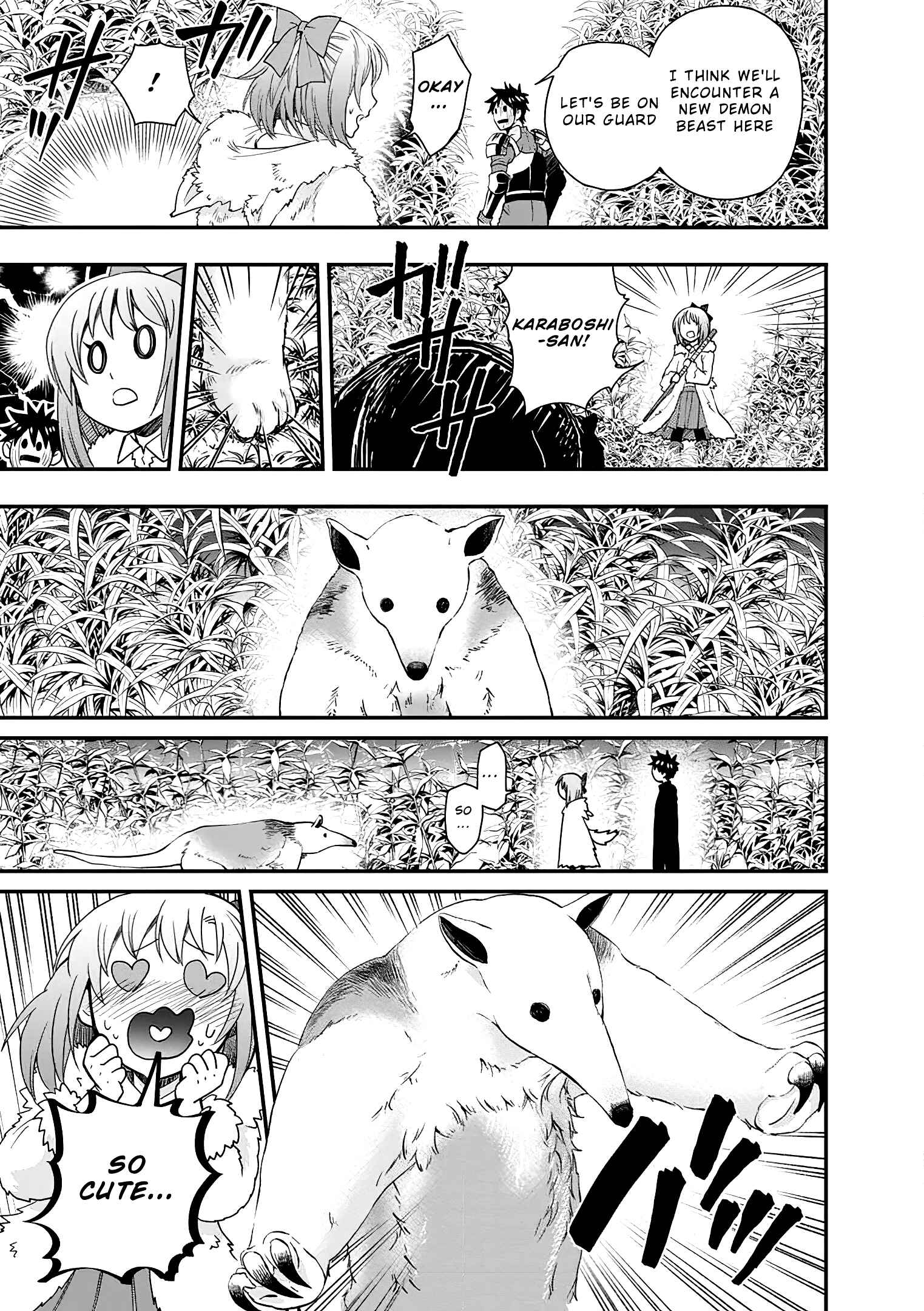 Page 19 Chapter 18 Boukenka ni Narou! Skill Board de Dungeon Kouryaku