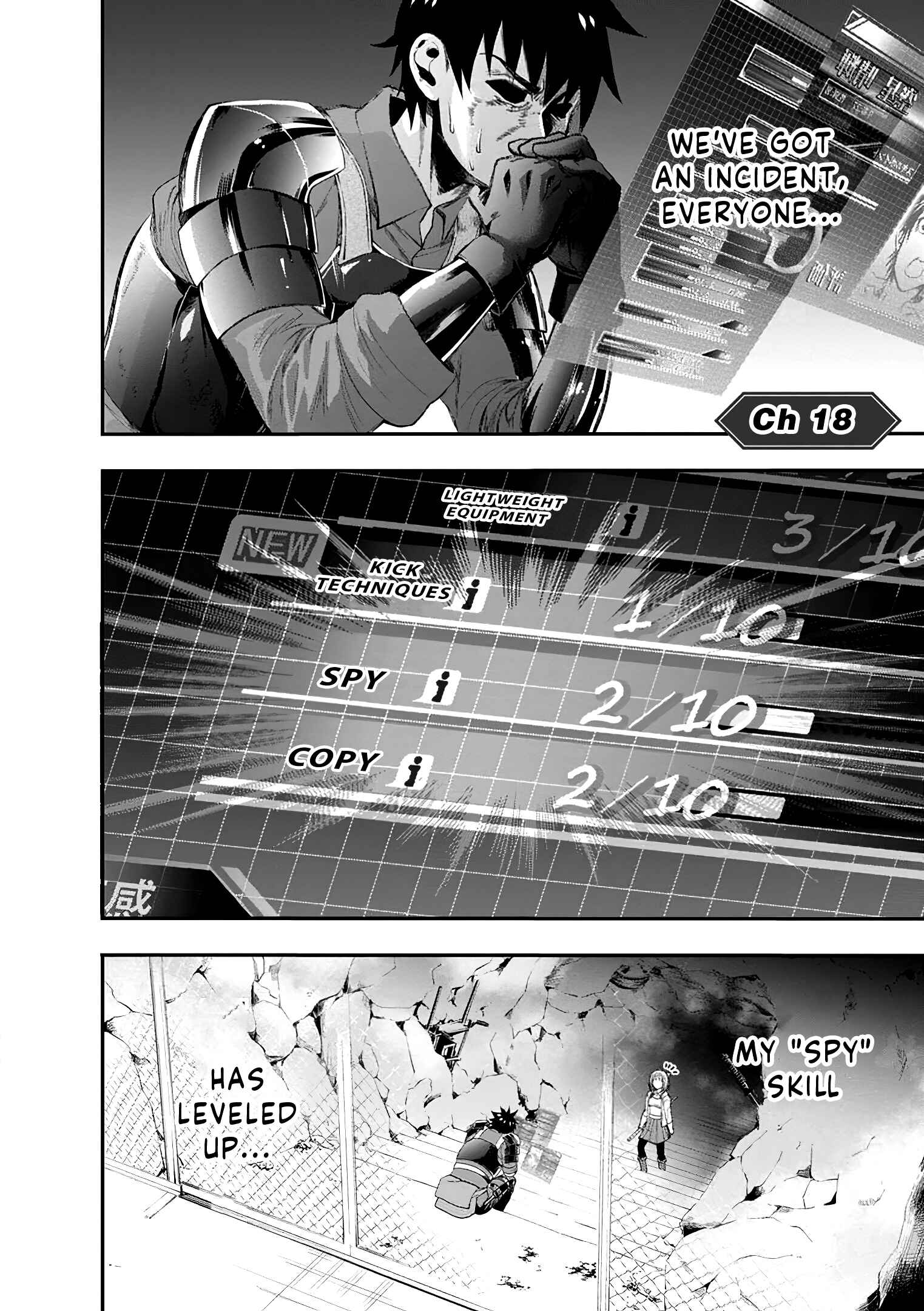 Page 2 Chapter 18 Boukenka ni Narou! Skill Board de Dungeon Kouryaku