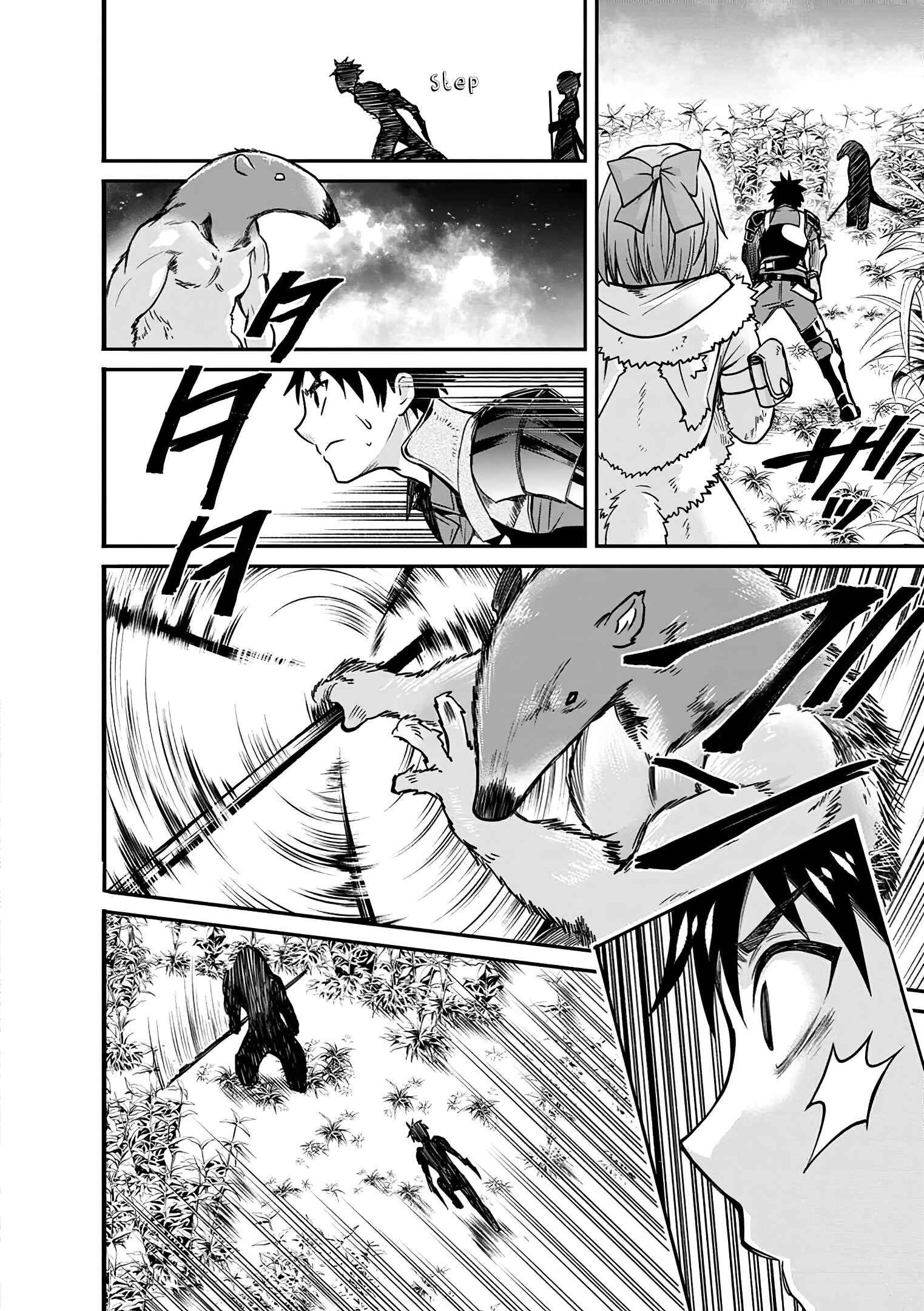 Page 24 Chapter 18 Boukenka ni Narou! Skill Board de Dungeon Kouryaku