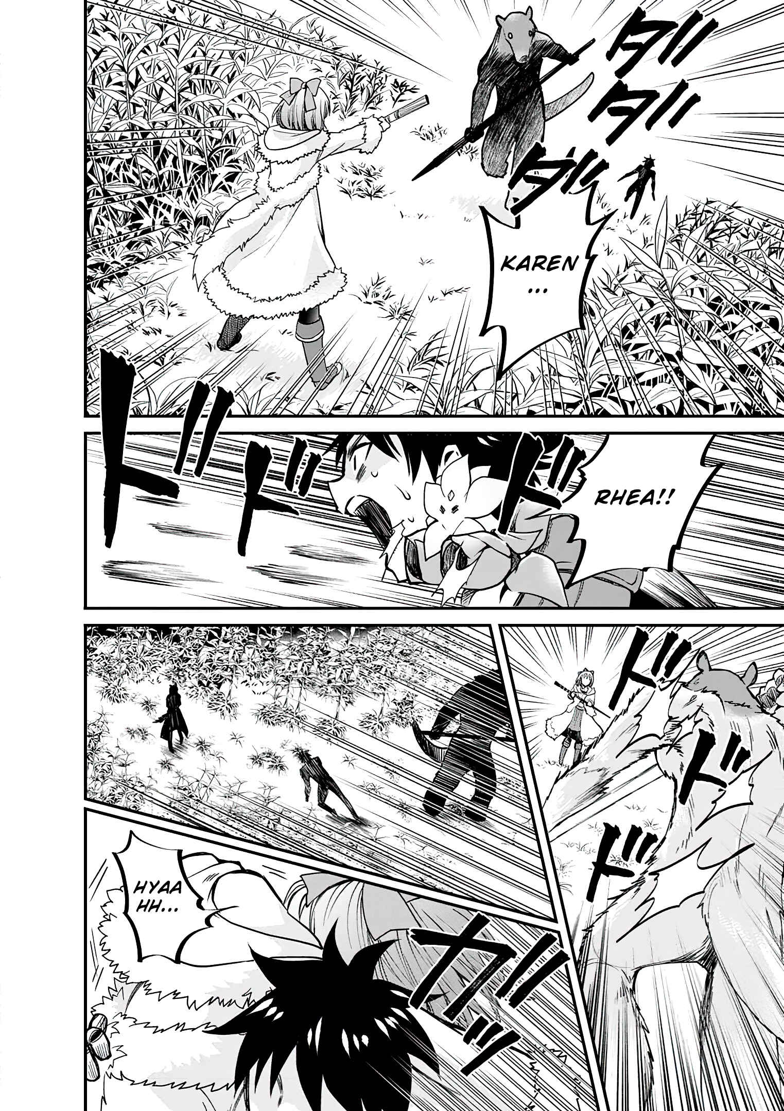 Page 28 Chapter 18 Boukenka ni Narou! Skill Board de Dungeon Kouryaku