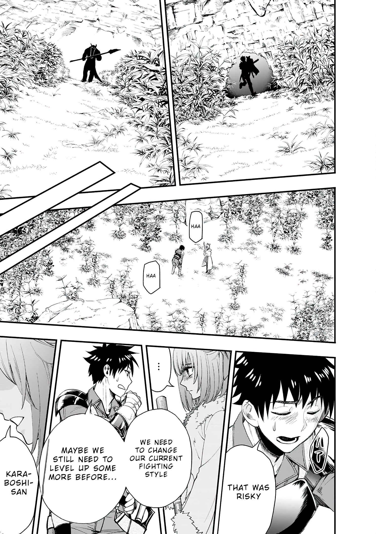 Page 29 Chapter 18 Boukenka ni Narou! Skill Board de Dungeon Kouryaku