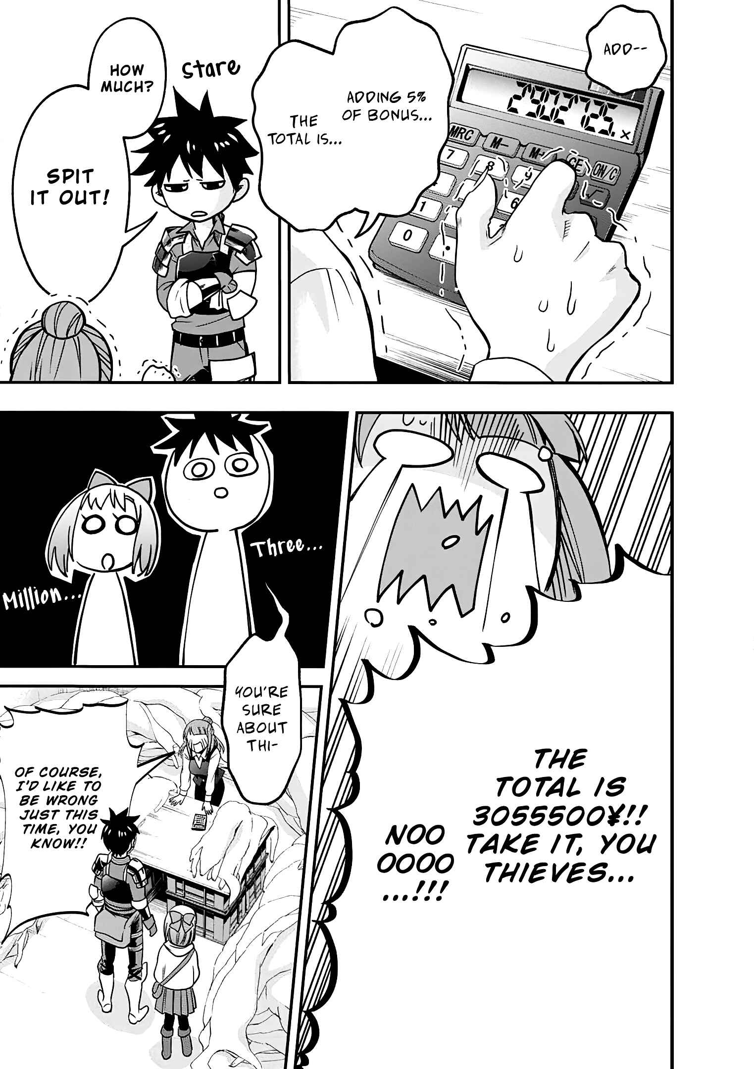 Page 7 Chapter 18 Boukenka ni Narou! Skill Board de Dungeon Kouryaku
