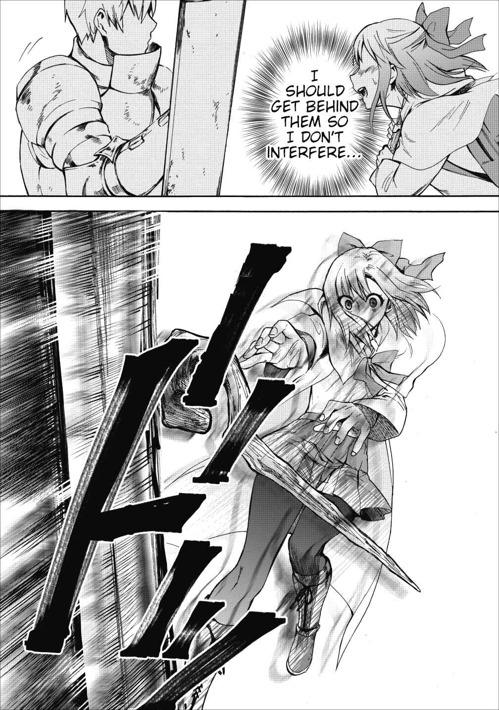 Page 11 Chapter 4 Boukenka ni Narou! Skill Board de Dungeon Kouryaku