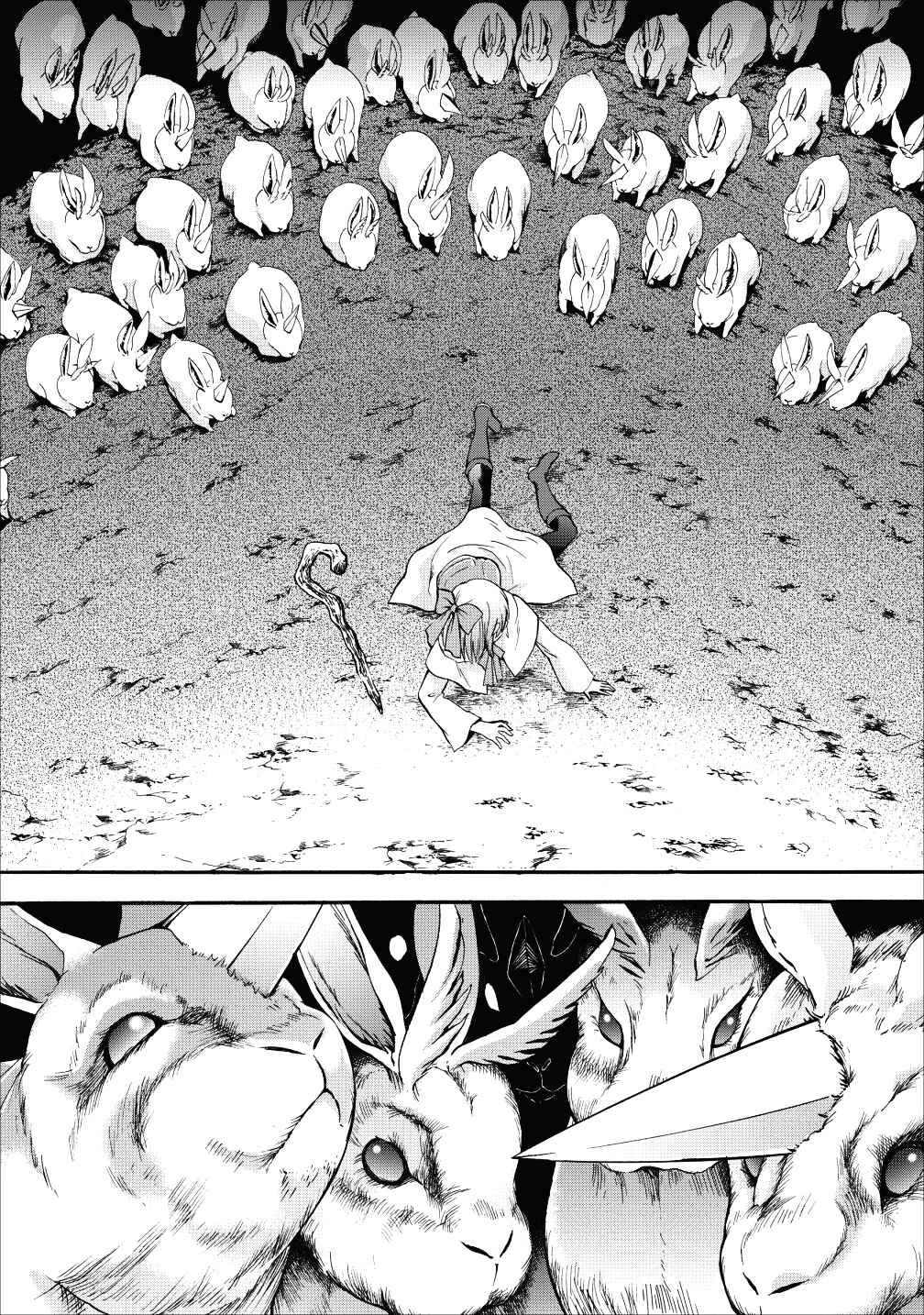 Page 14 Chapter 4 Boukenka ni Narou! Skill Board de Dungeon Kouryaku