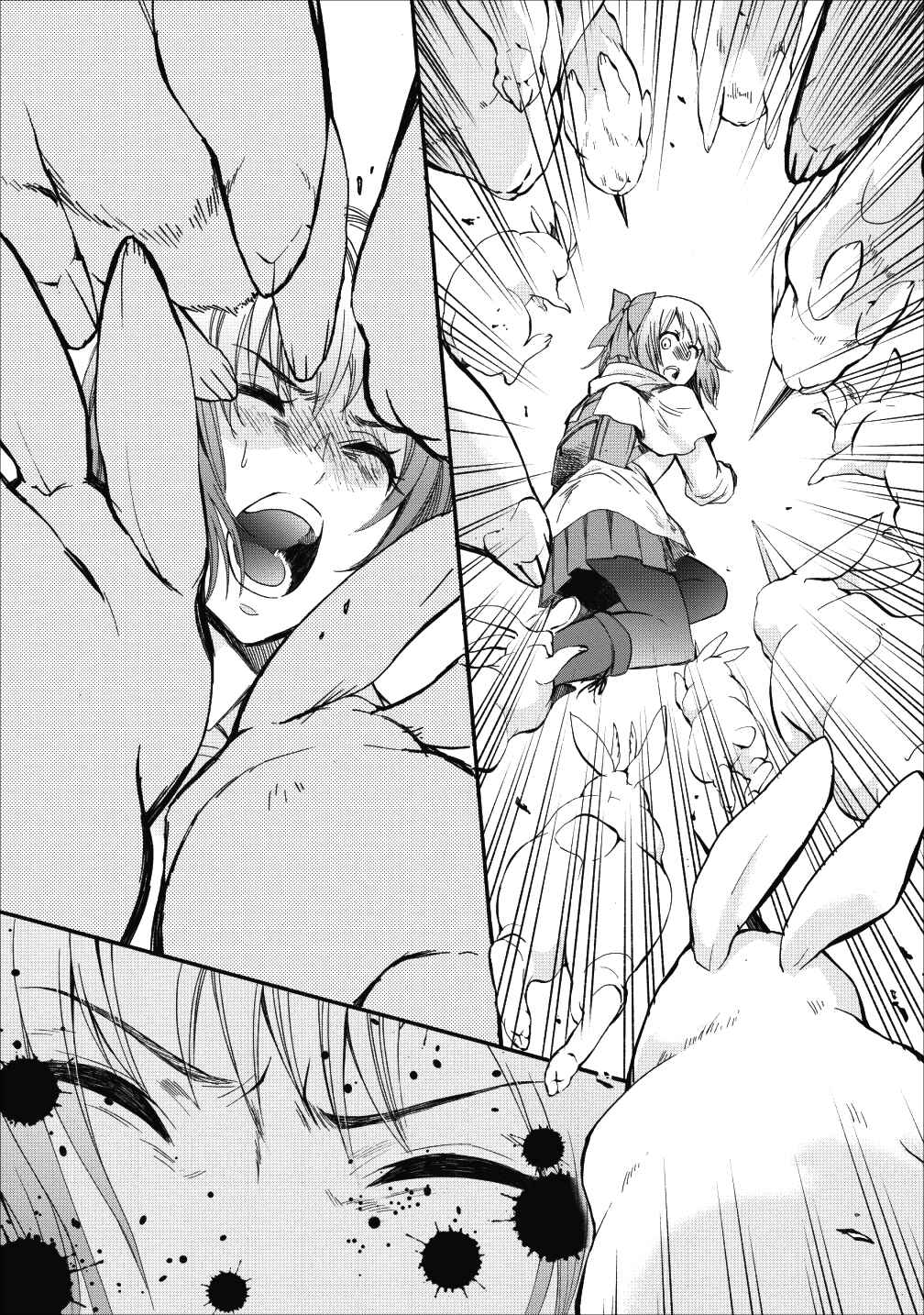 Page 19 Chapter 4 Boukenka ni Narou! Skill Board de Dungeon Kouryaku