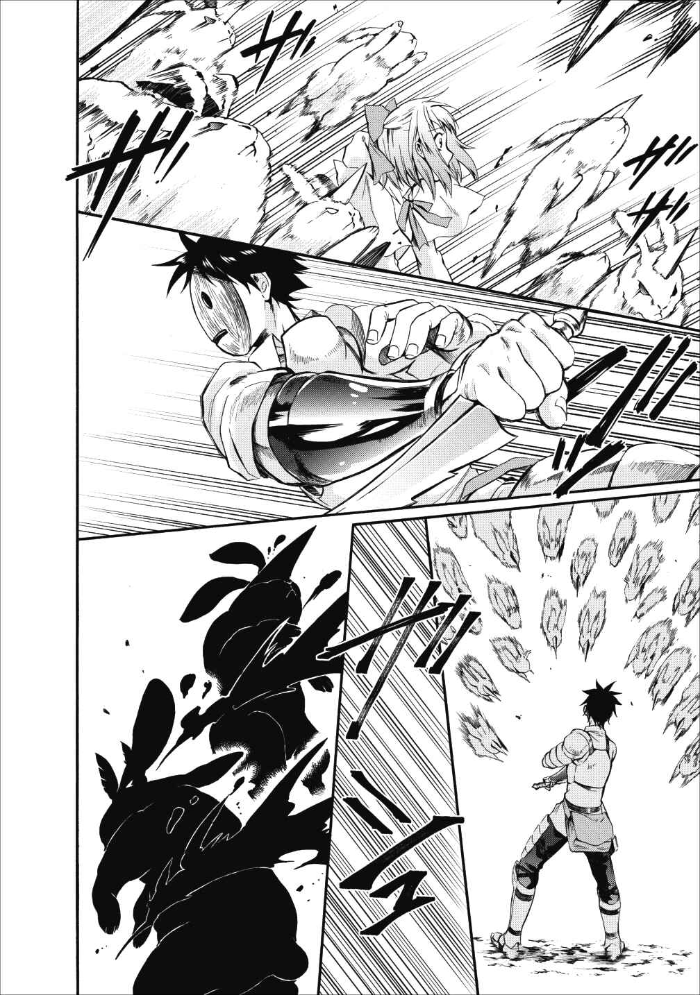 Page 21 Chapter 4 Boukenka ni Narou! Skill Board de Dungeon Kouryaku