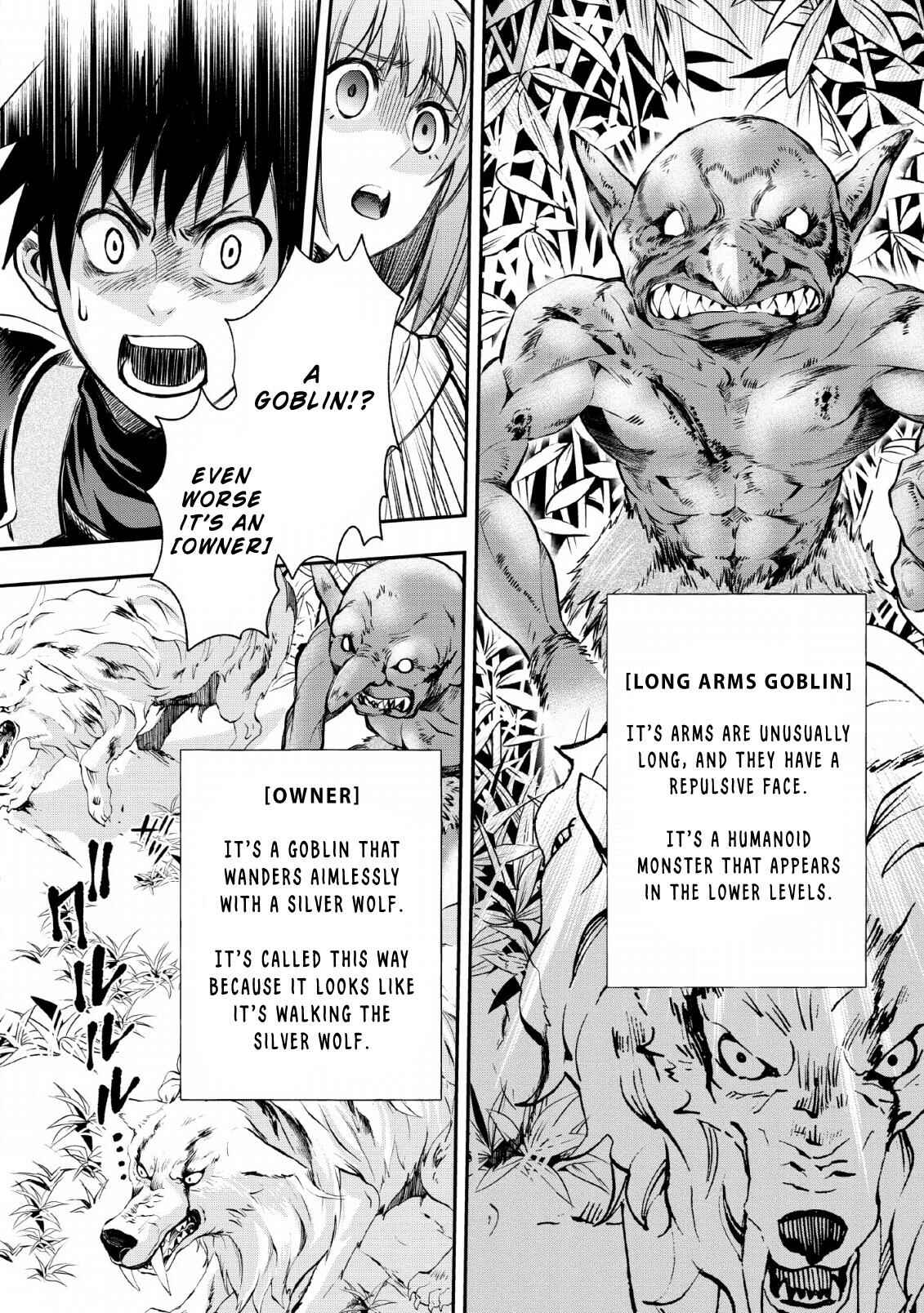 Page 10 Chapter 15 Boukenka ni Narou! Skill Board de Dungeon Kouryaku