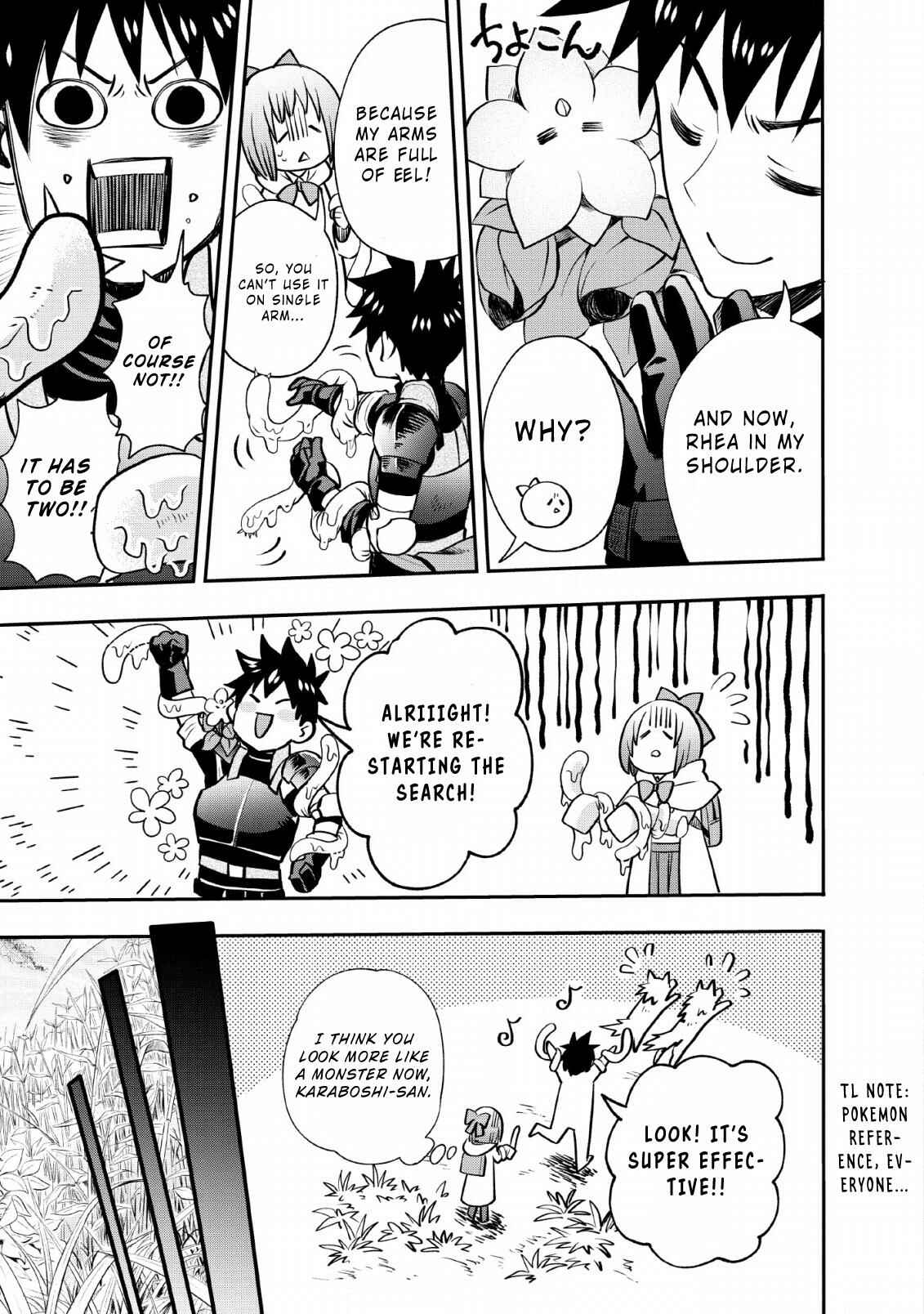 Page 19 Chapter 15 Boukenka ni Narou! Skill Board de Dungeon Kouryaku