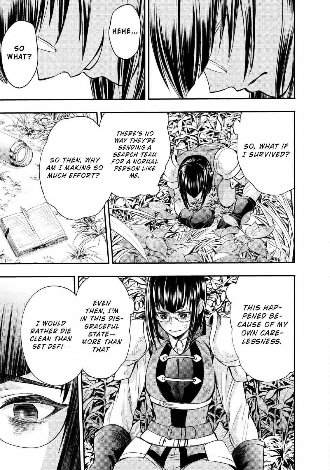 Page 23 Chapter 15 Boukenka ni Narou! Skill Board de Dungeon Kouryaku