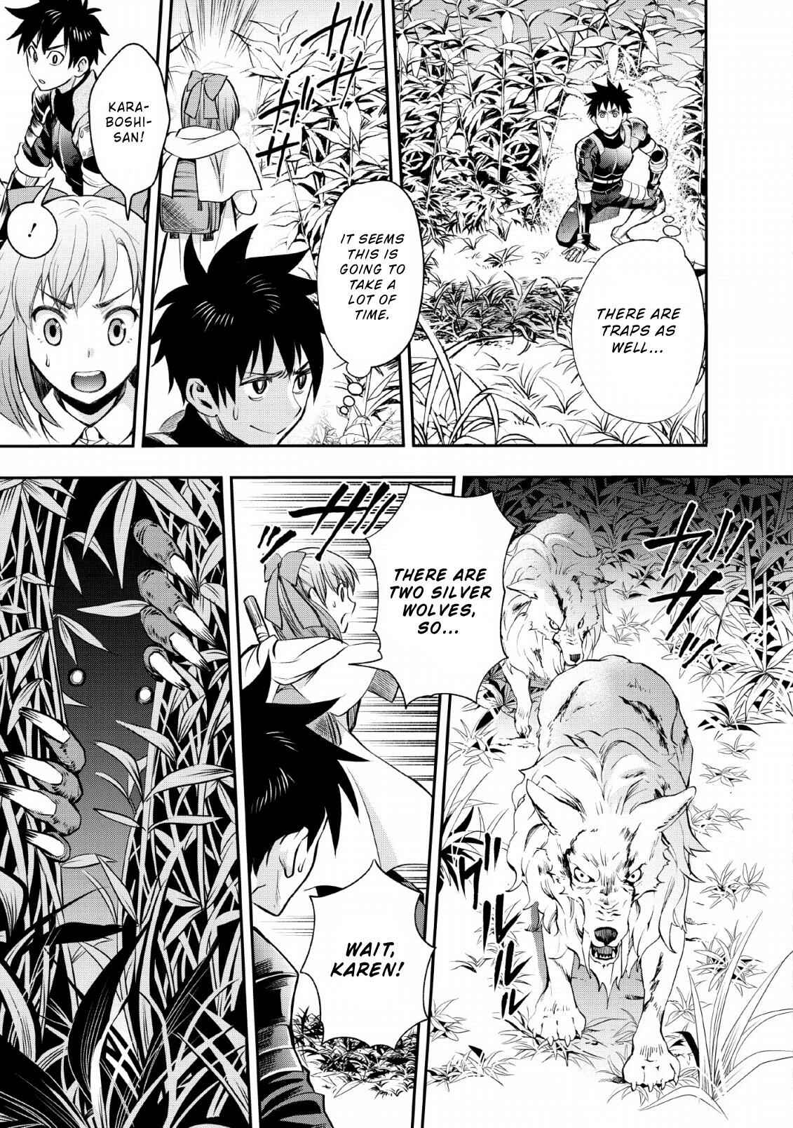 Page 9 Chapter 15 Boukenka ni Narou! Skill Board de Dungeon Kouryaku