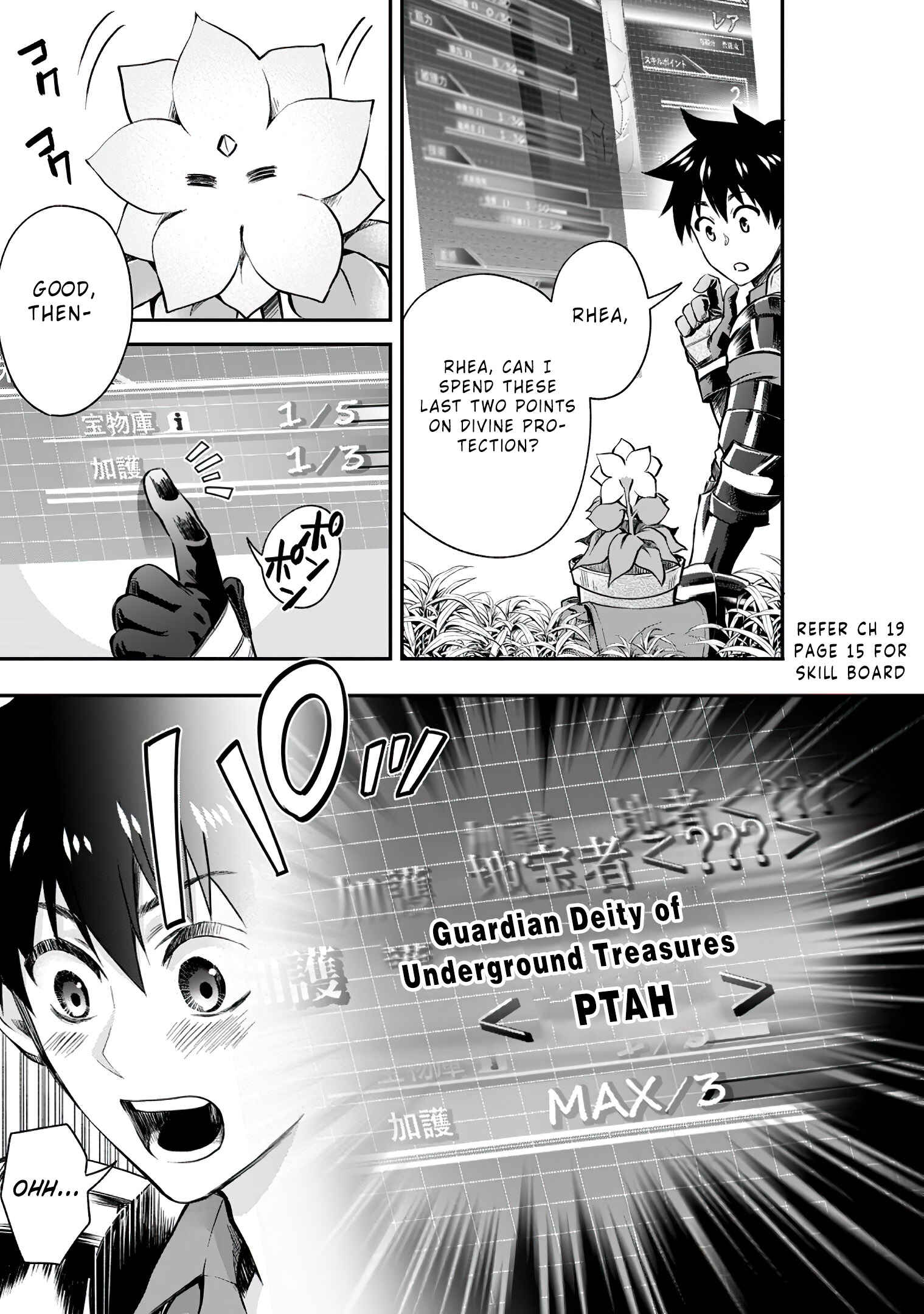 Page 10 Chapter 21 Boukenka ni Narou! Skill Board de Dungeon Kouryaku