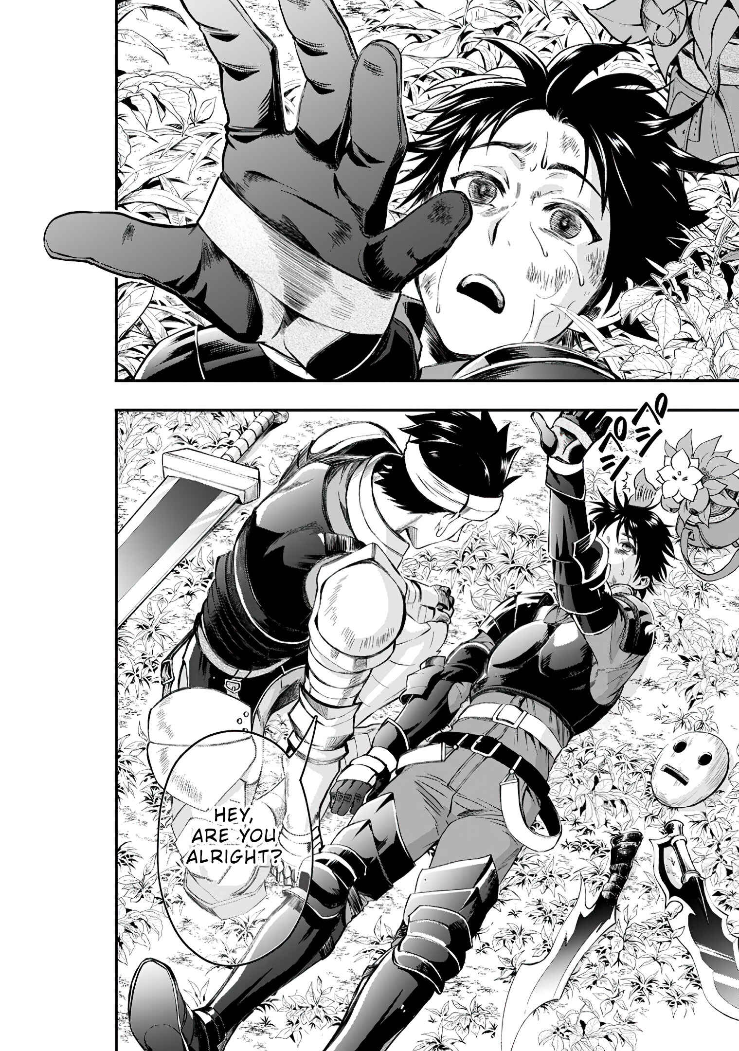 Page 3 Chapter 21 Boukenka ni Narou! Skill Board de Dungeon Kouryaku