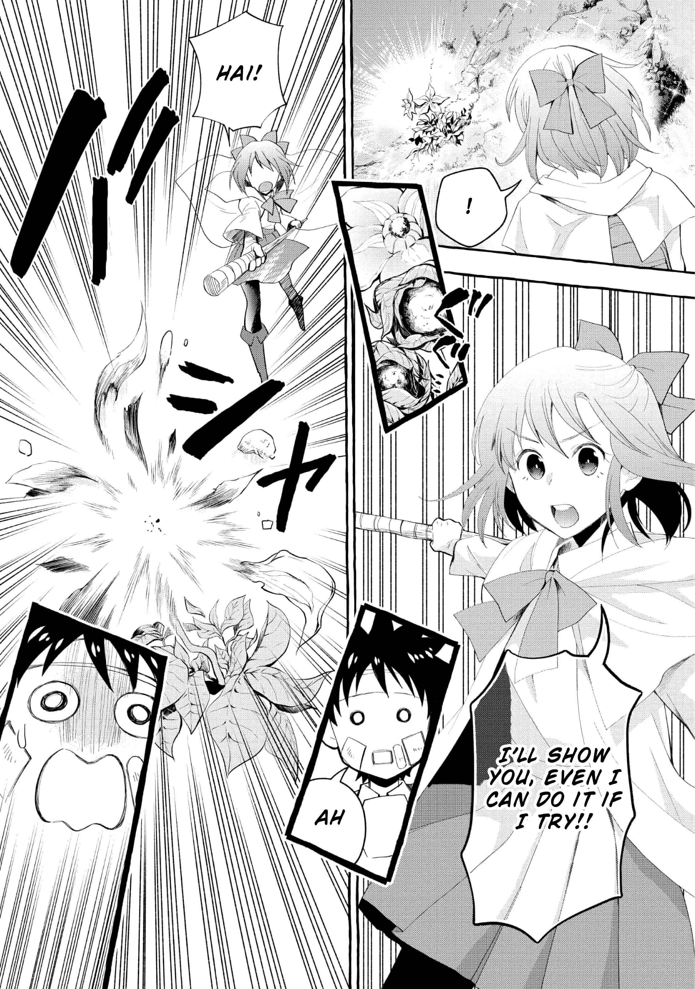 Page 16 Chapter 12 Boukenka ni Narou! Skill Board de Dungeon Kouryaku