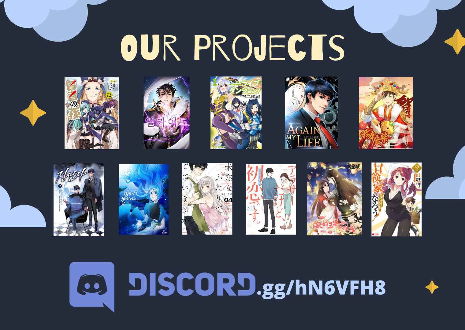 Page 37 Chapter 12 Boukenka ni Narou! Skill Board de Dungeon Kouryaku