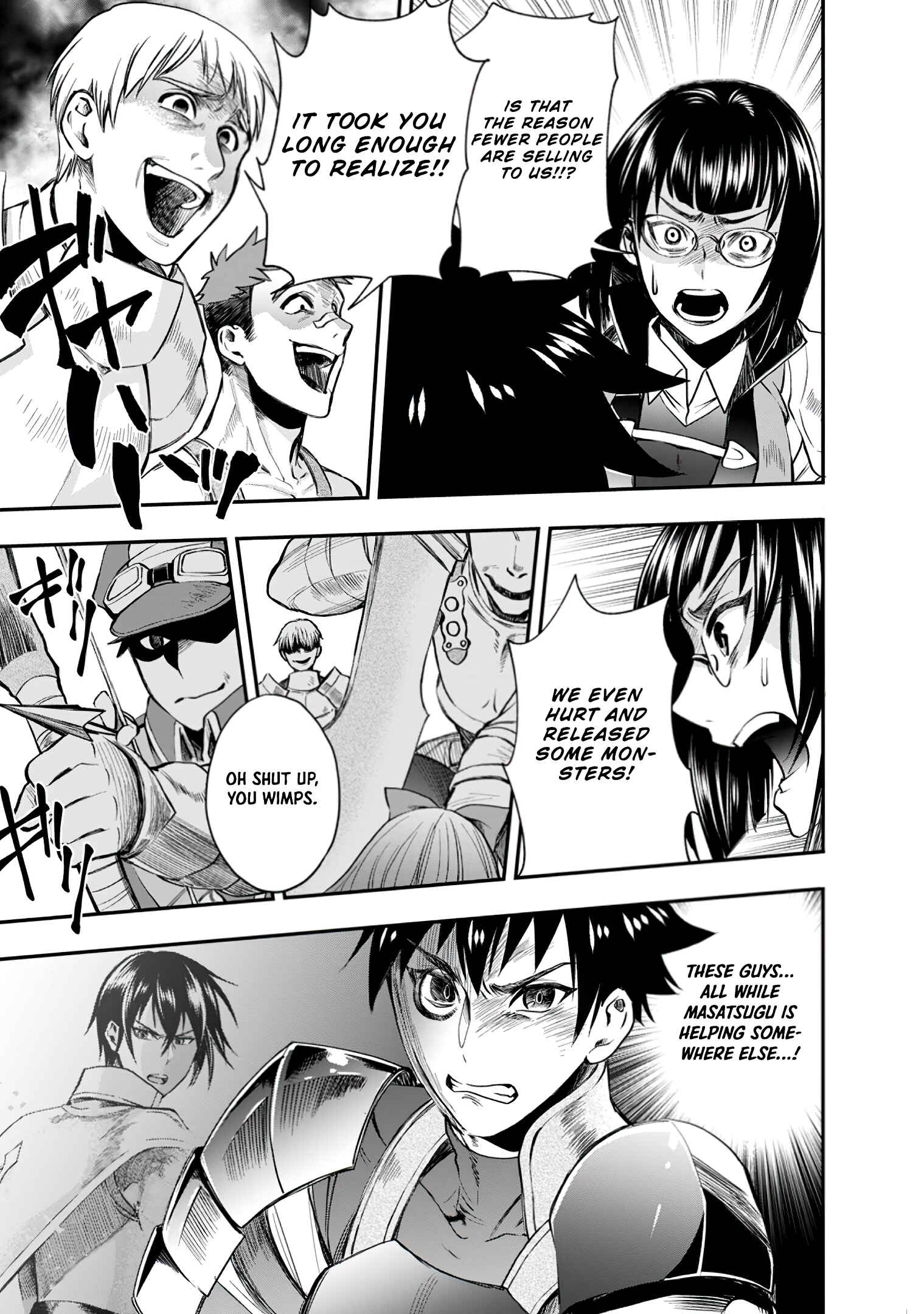 Page 10 Chapter 16 Boukenka ni Narou! Skill Board de Dungeon Kouryaku