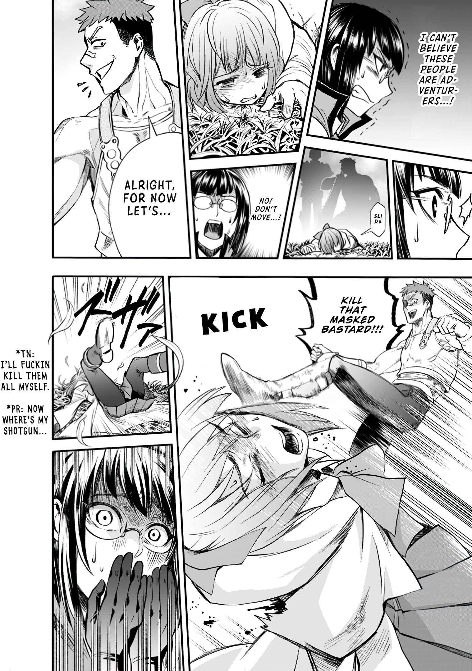 Page 15 Chapter 16 Boukenka ni Narou! Skill Board de Dungeon Kouryaku