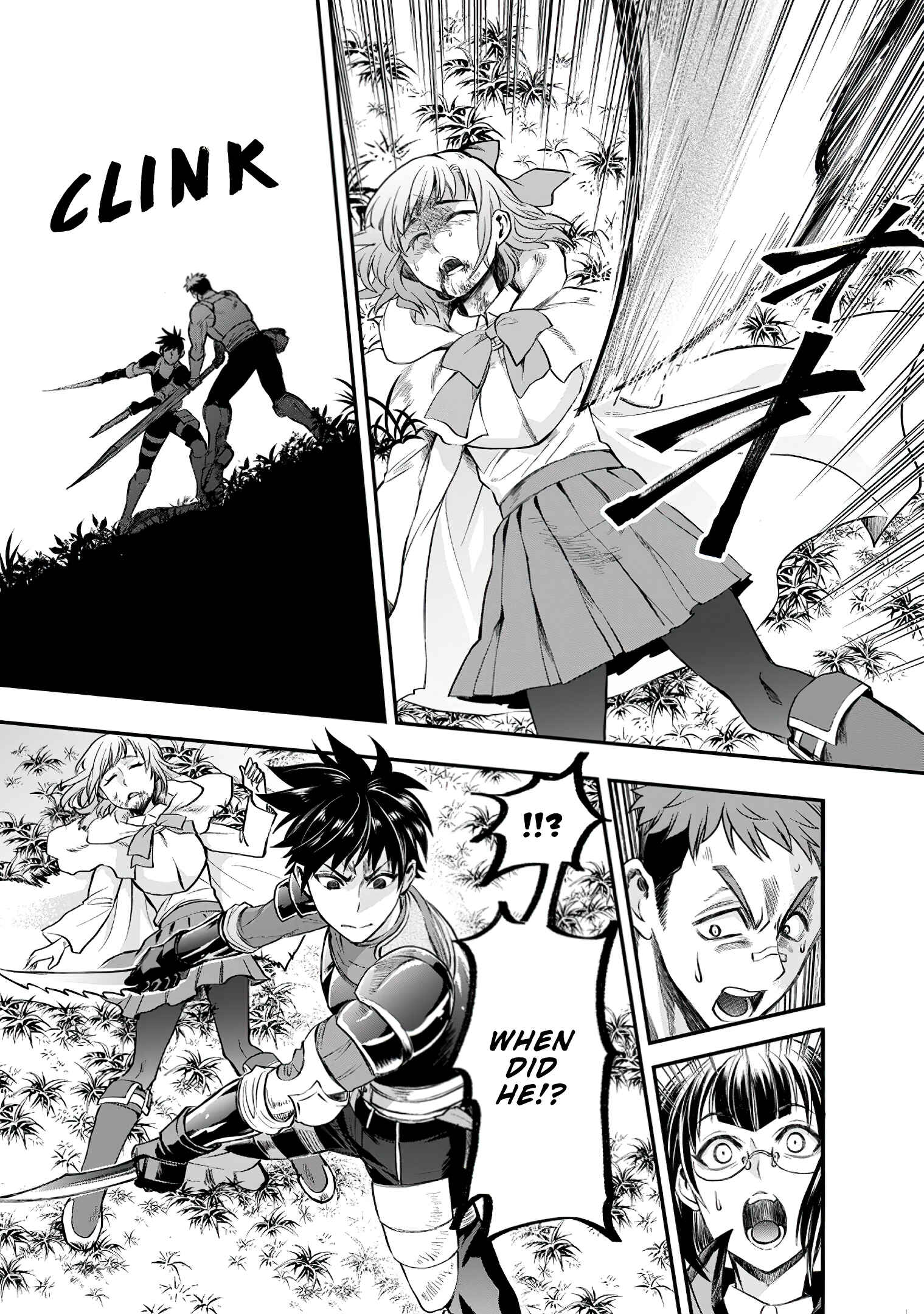 Page 18 Chapter 16 Boukenka ni Narou! Skill Board de Dungeon Kouryaku