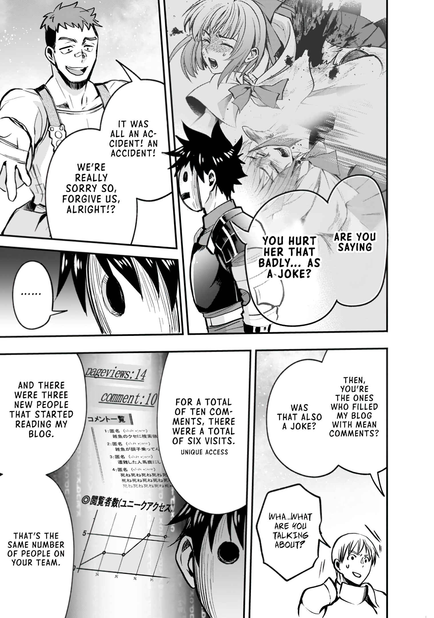 Page 24 Chapter 16 Boukenka ni Narou! Skill Board de Dungeon Kouryaku