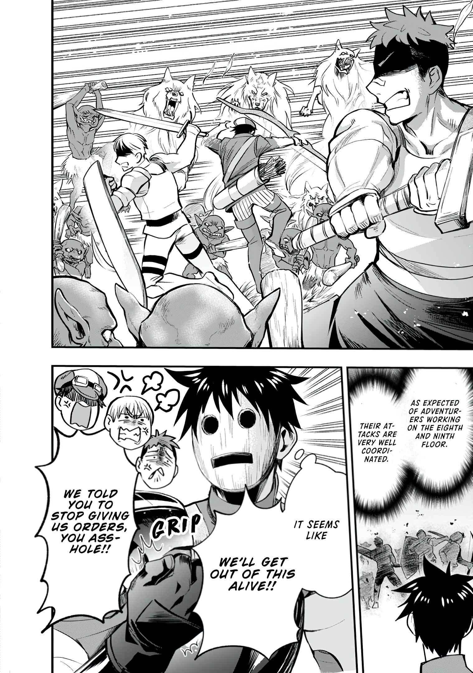Page 31 Chapter 16 Boukenka ni Narou! Skill Board de Dungeon Kouryaku