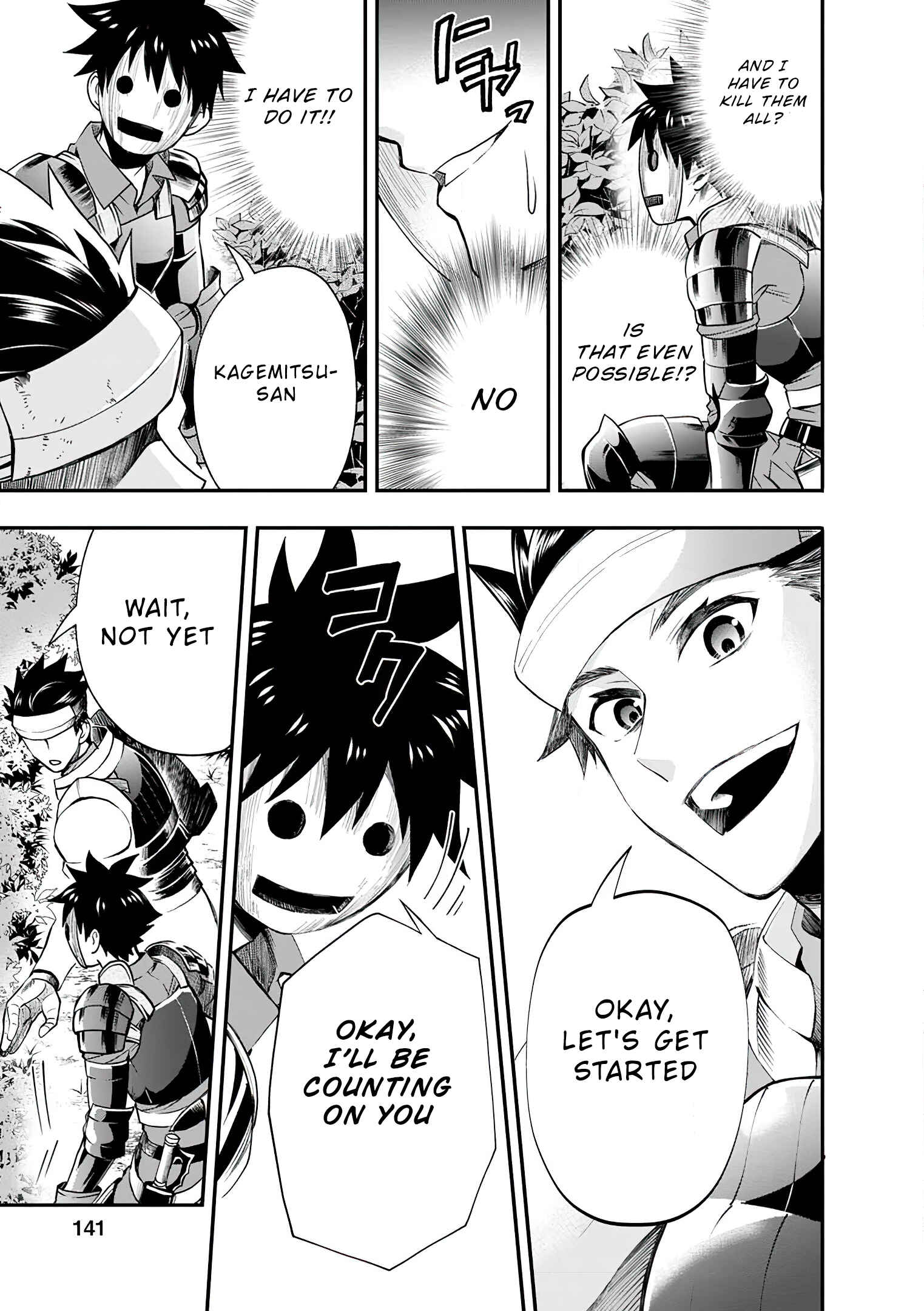 Page 12 Chapter 20 Boukenka ni Narou! Skill Board de Dungeon Kouryaku