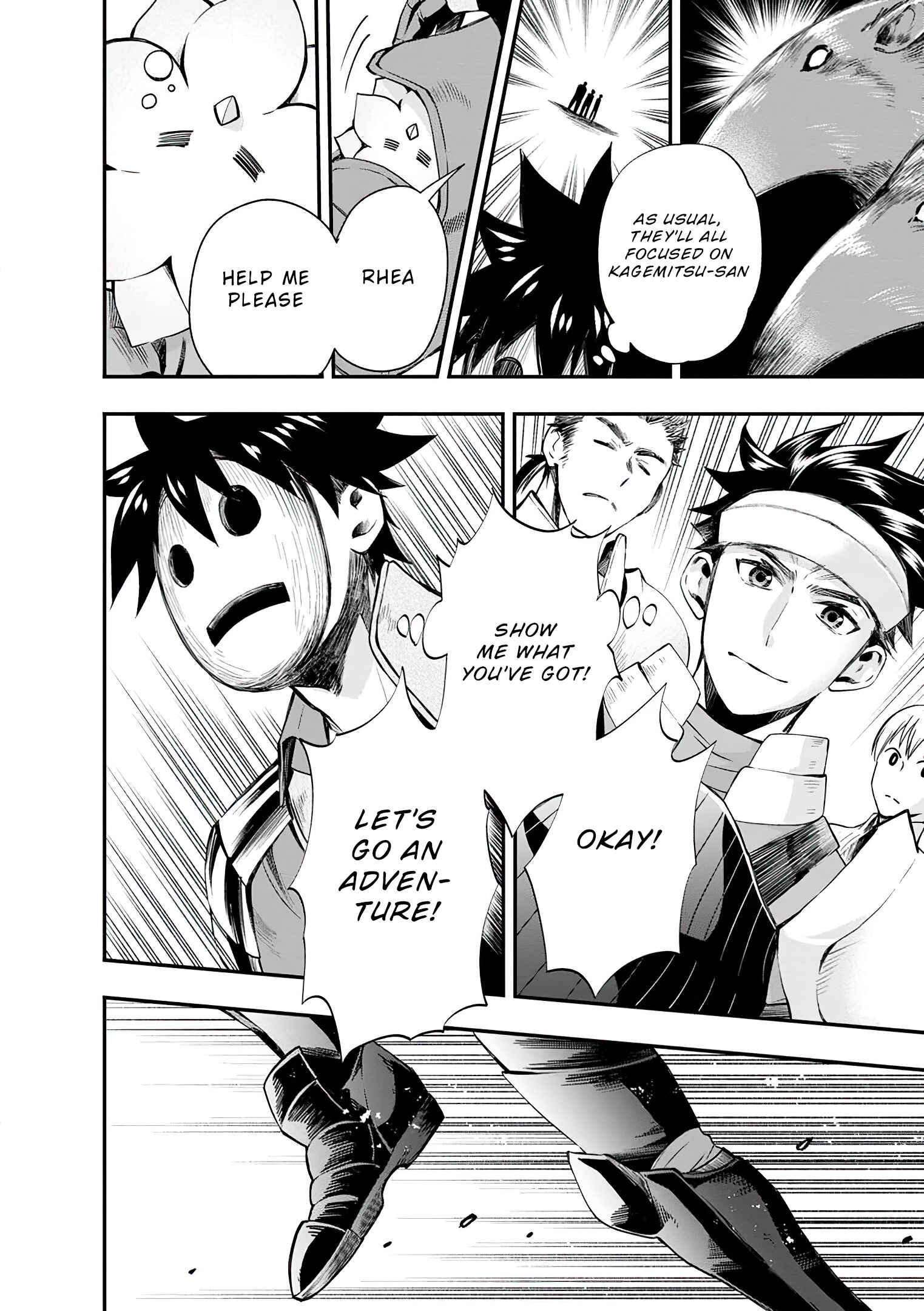 Page 15 Chapter 20 Boukenka ni Narou! Skill Board de Dungeon Kouryaku