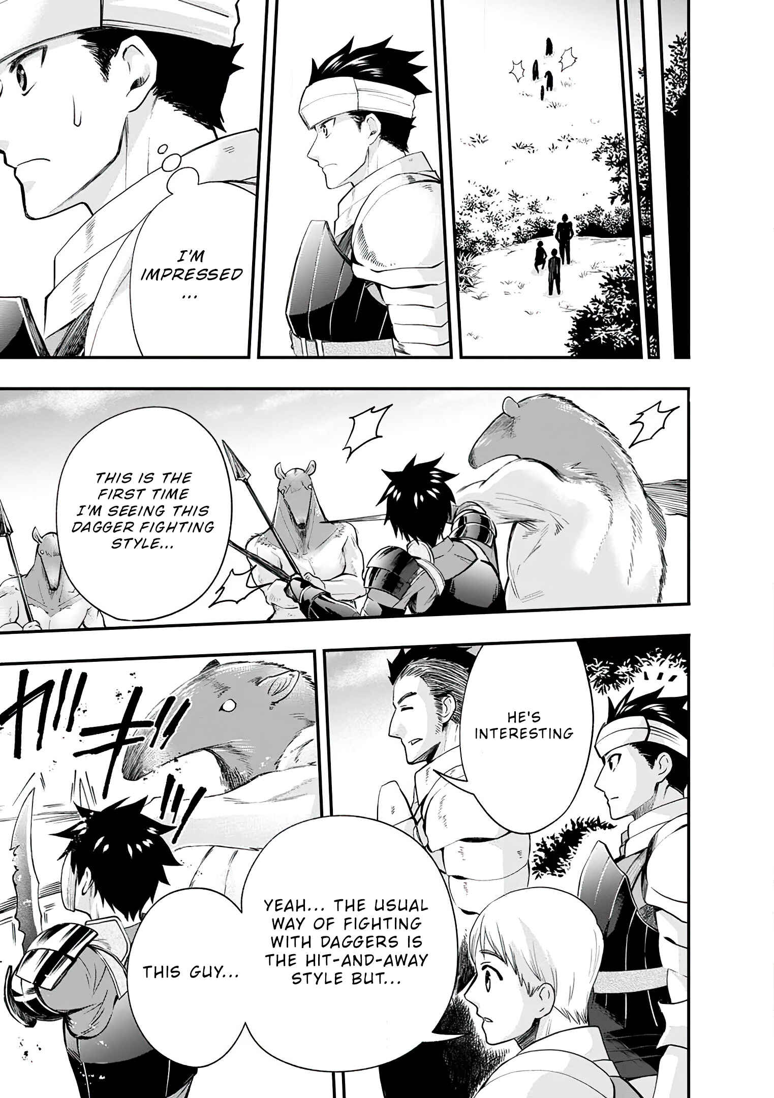 Page 16 Chapter 20 Boukenka ni Narou! Skill Board de Dungeon Kouryaku