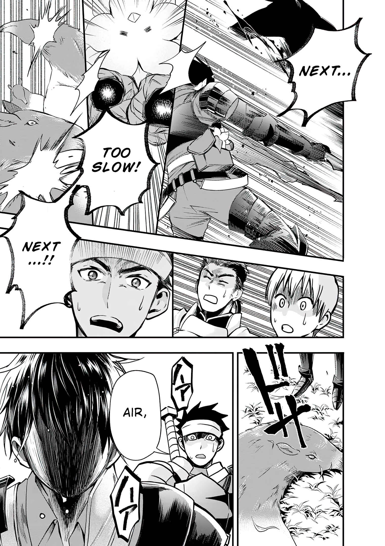 Page 24 Chapter 20 Boukenka ni Narou! Skill Board de Dungeon Kouryaku