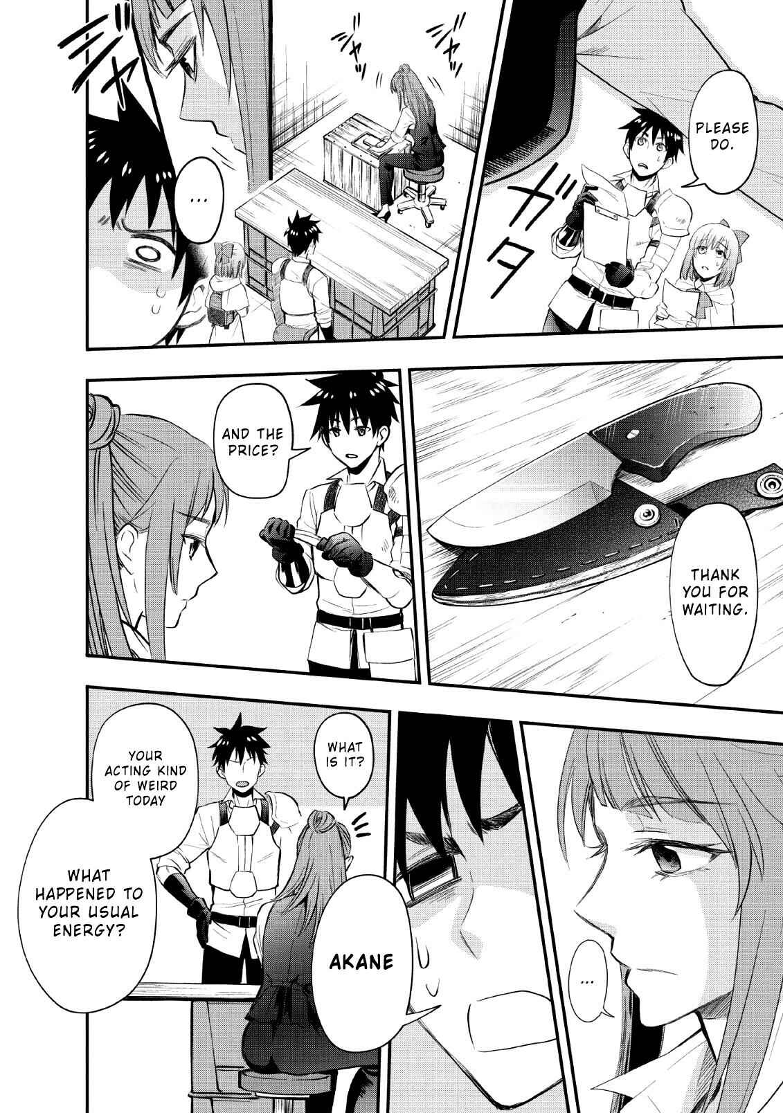 Page 14 Chapter 13 Boukenka ni Narou! Skill Board de Dungeon Kouryaku