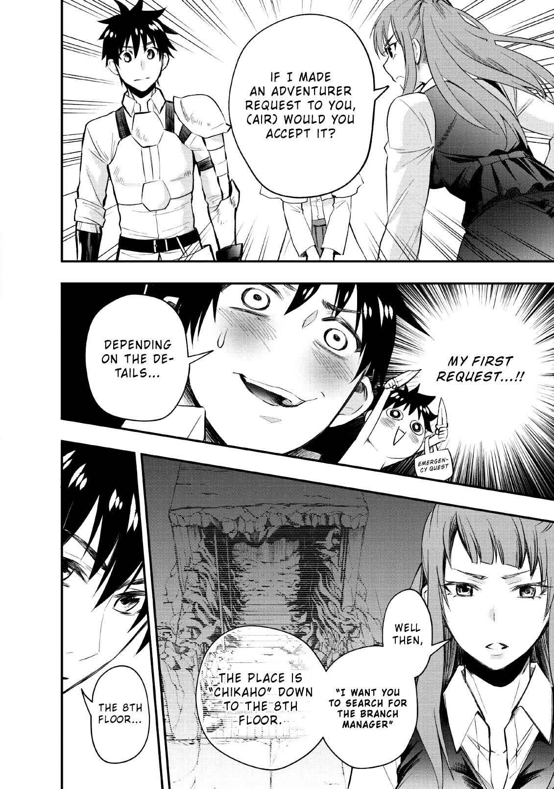 Page 18 Chapter 13 Boukenka ni Narou! Skill Board de Dungeon Kouryaku