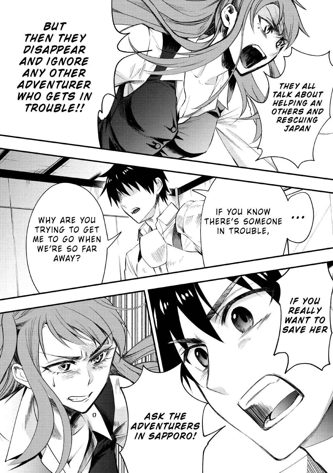 Page 22 Chapter 13 Boukenka ni Narou! Skill Board de Dungeon Kouryaku