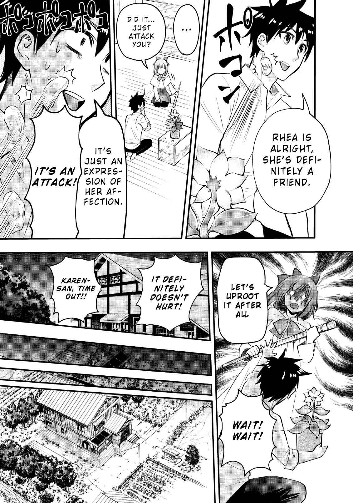 Page 7 Chapter 13 Boukenka ni Narou! Skill Board de Dungeon Kouryaku