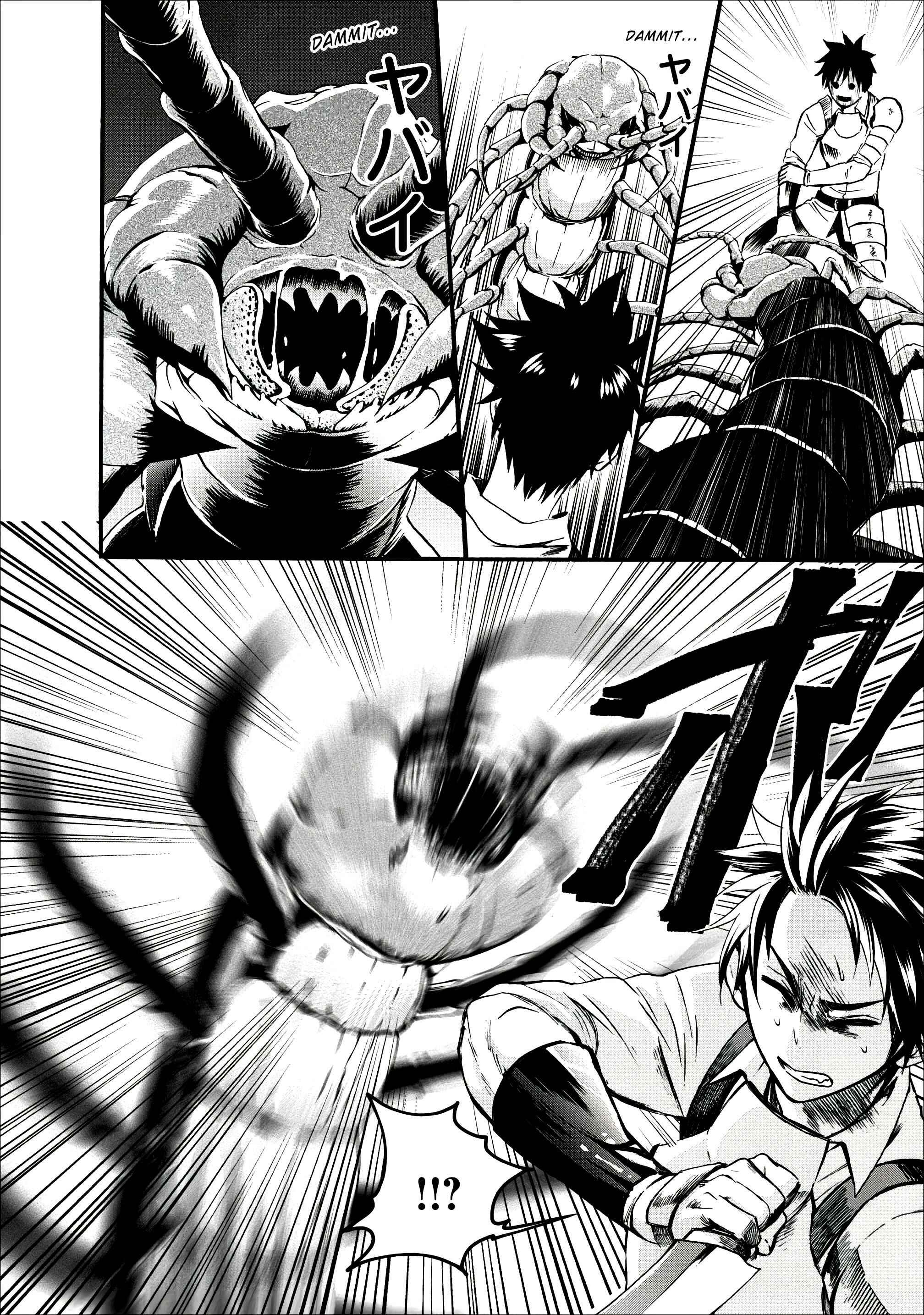 Page 14 Chapter 7 Boukenka ni Narou! Skill Board de Dungeon Kouryaku