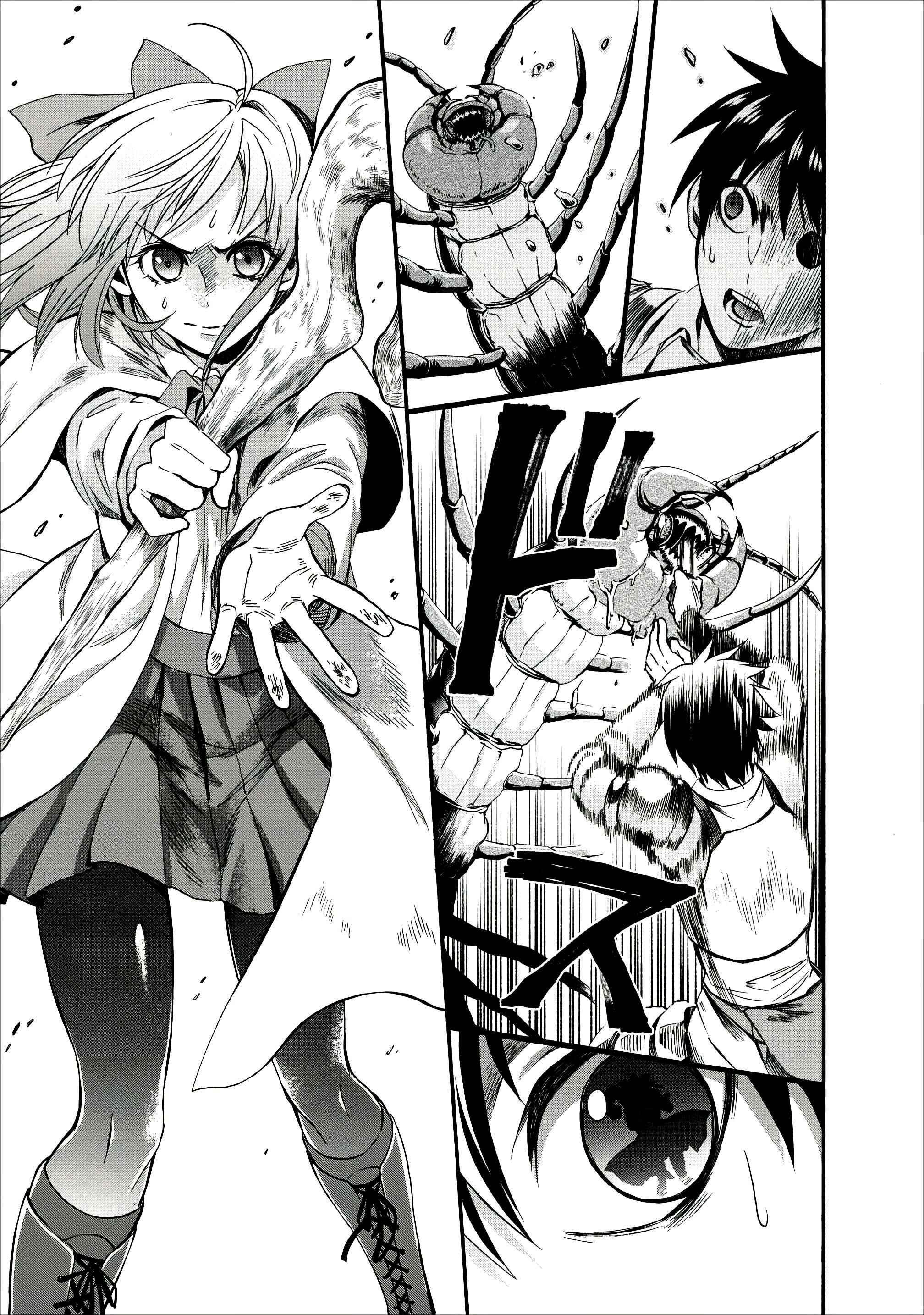 Page 15 Chapter 7 Boukenka ni Narou! Skill Board de Dungeon Kouryaku