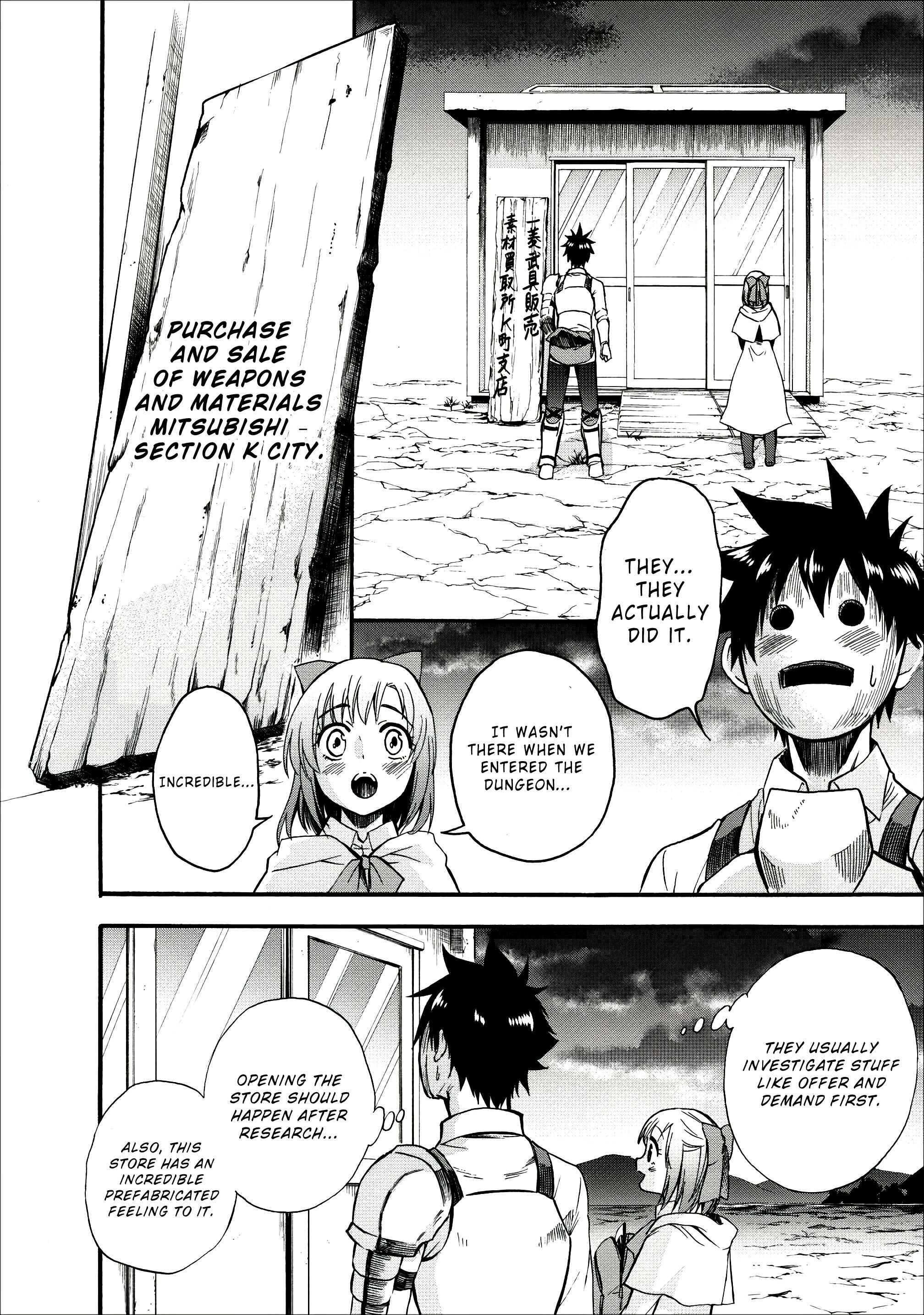 Page 18 Chapter 7 Boukenka ni Narou! Skill Board de Dungeon Kouryaku