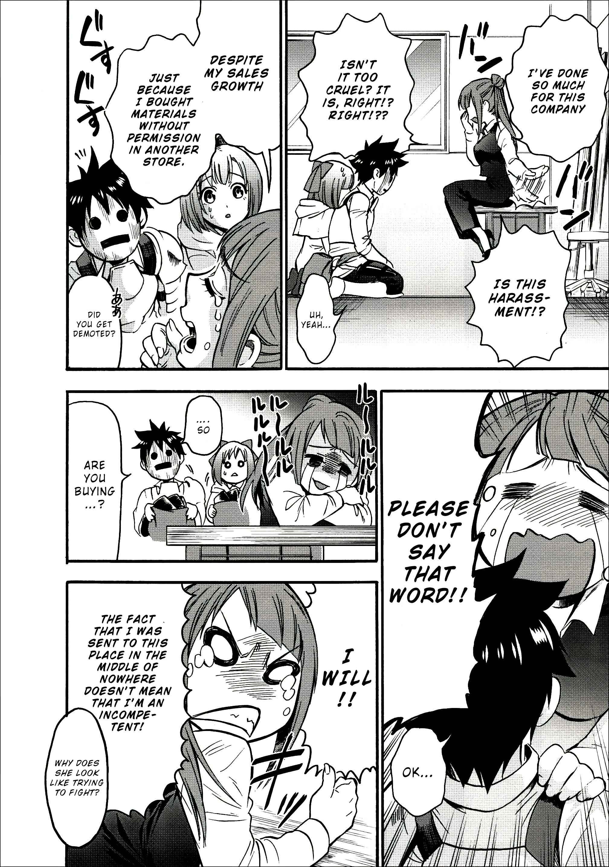Page 22 Chapter 7 Boukenka ni Narou! Skill Board de Dungeon Kouryaku