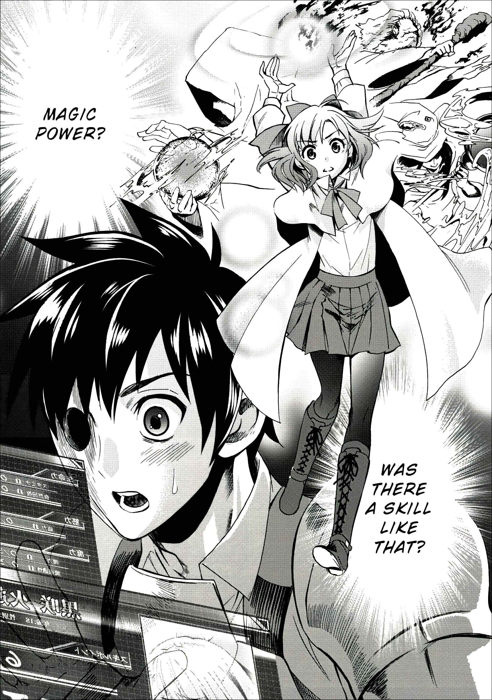 Page 3 Chapter 7 Boukenka ni Narou! Skill Board de Dungeon Kouryaku