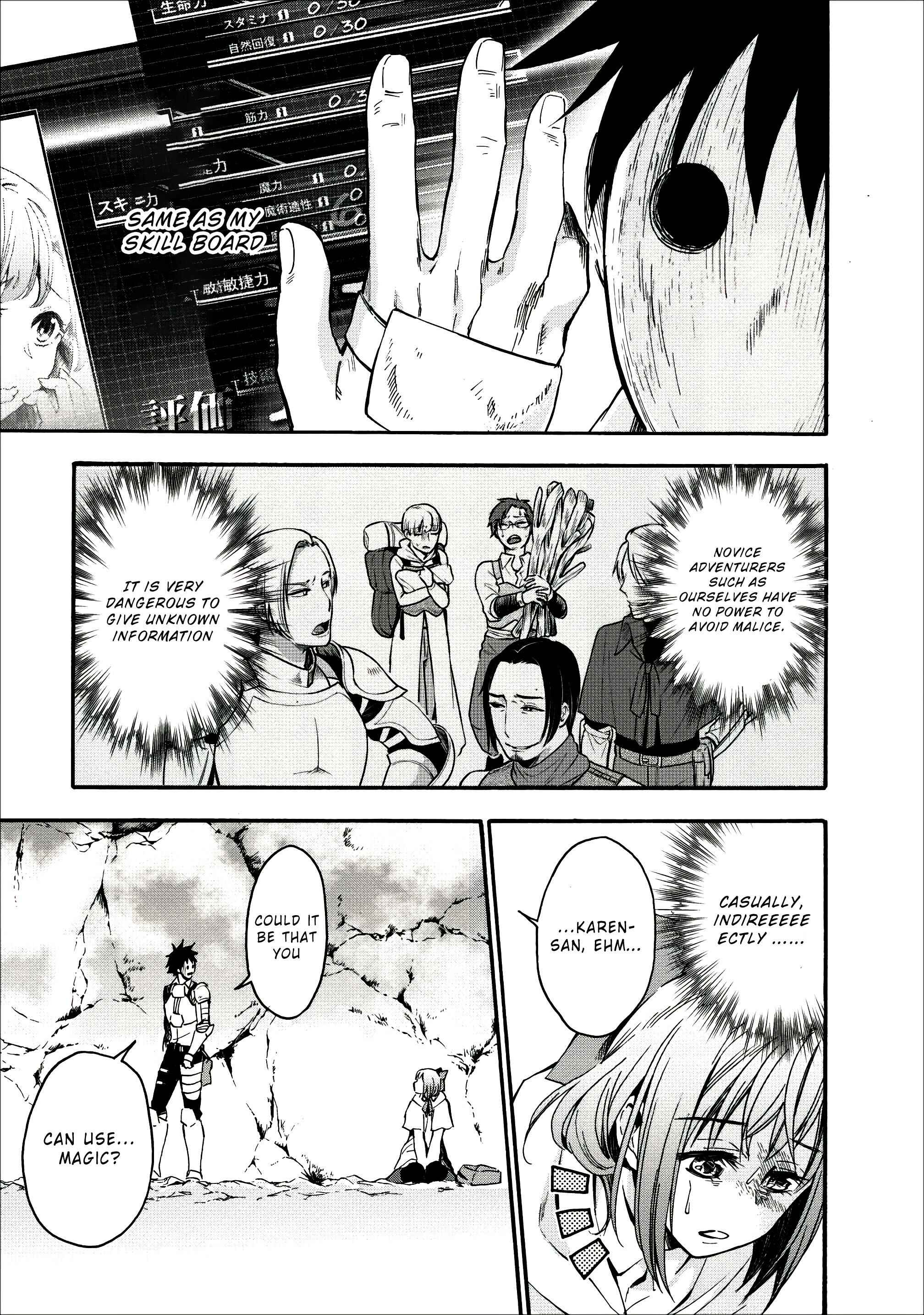 Page 5 Chapter 7 Boukenka ni Narou! Skill Board de Dungeon Kouryaku