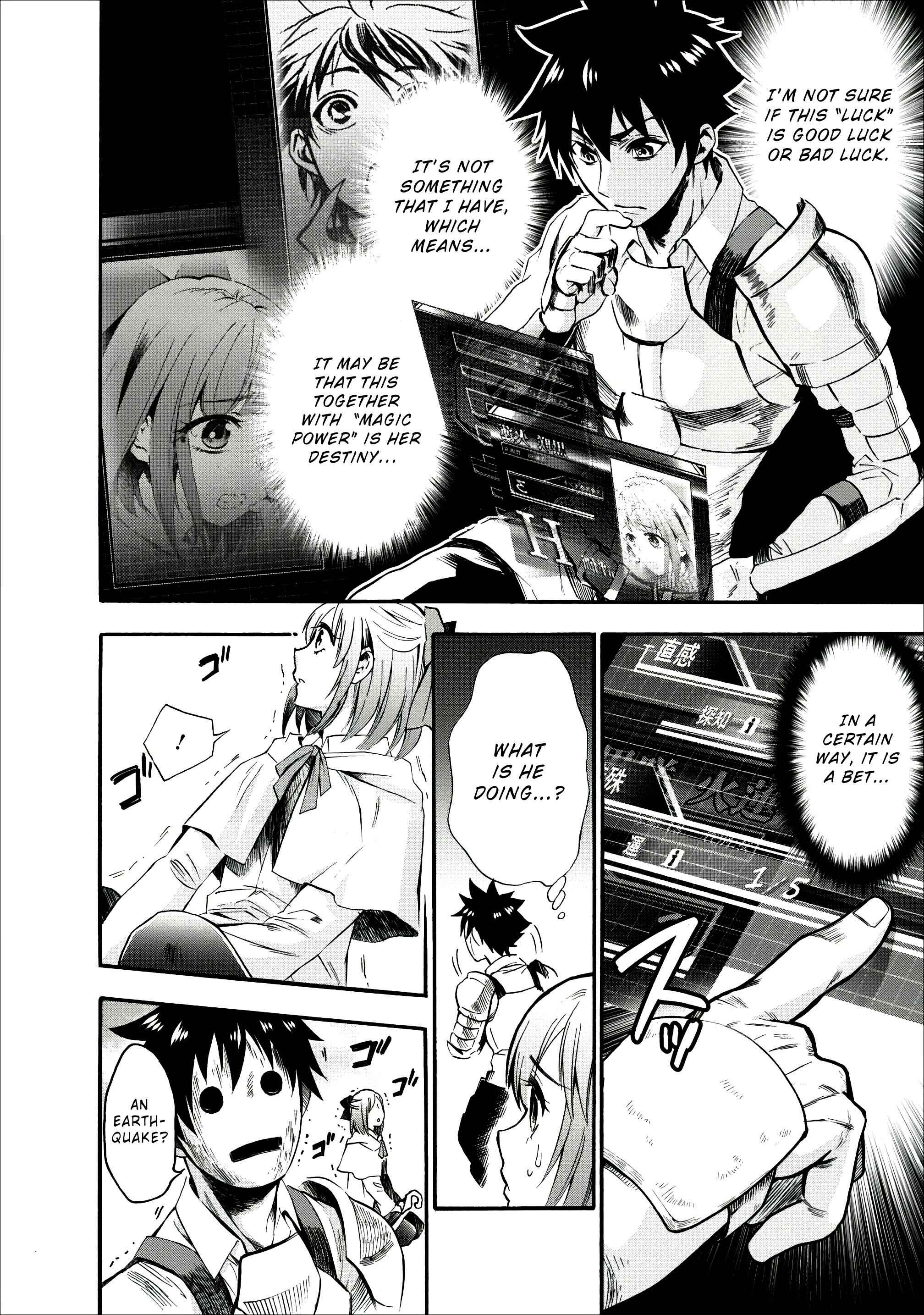 Page 8 Chapter 7 Boukenka ni Narou! Skill Board de Dungeon Kouryaku