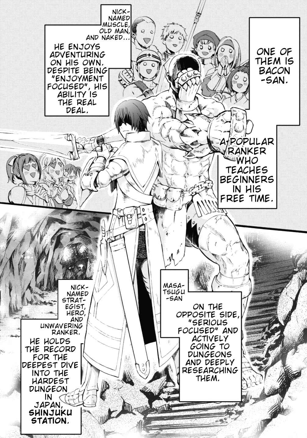 Page 10 Chapter 2 Boukenka ni Narou! Skill Board de Dungeon Kouryaku