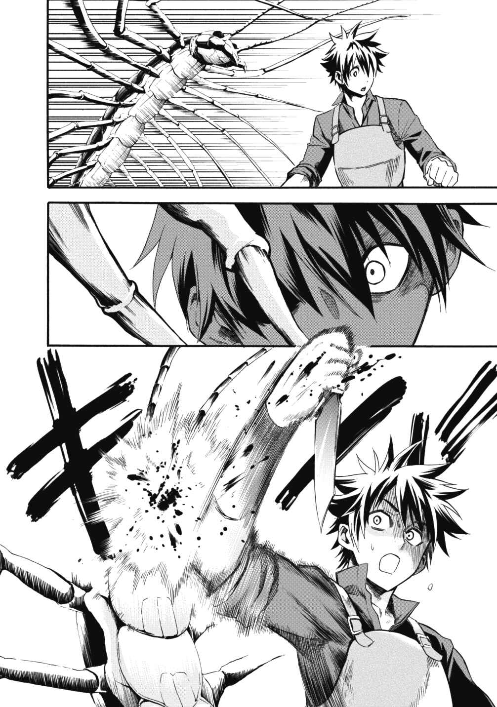 Page 18 Chapter 2 Boukenka ni Narou! Skill Board de Dungeon Kouryaku