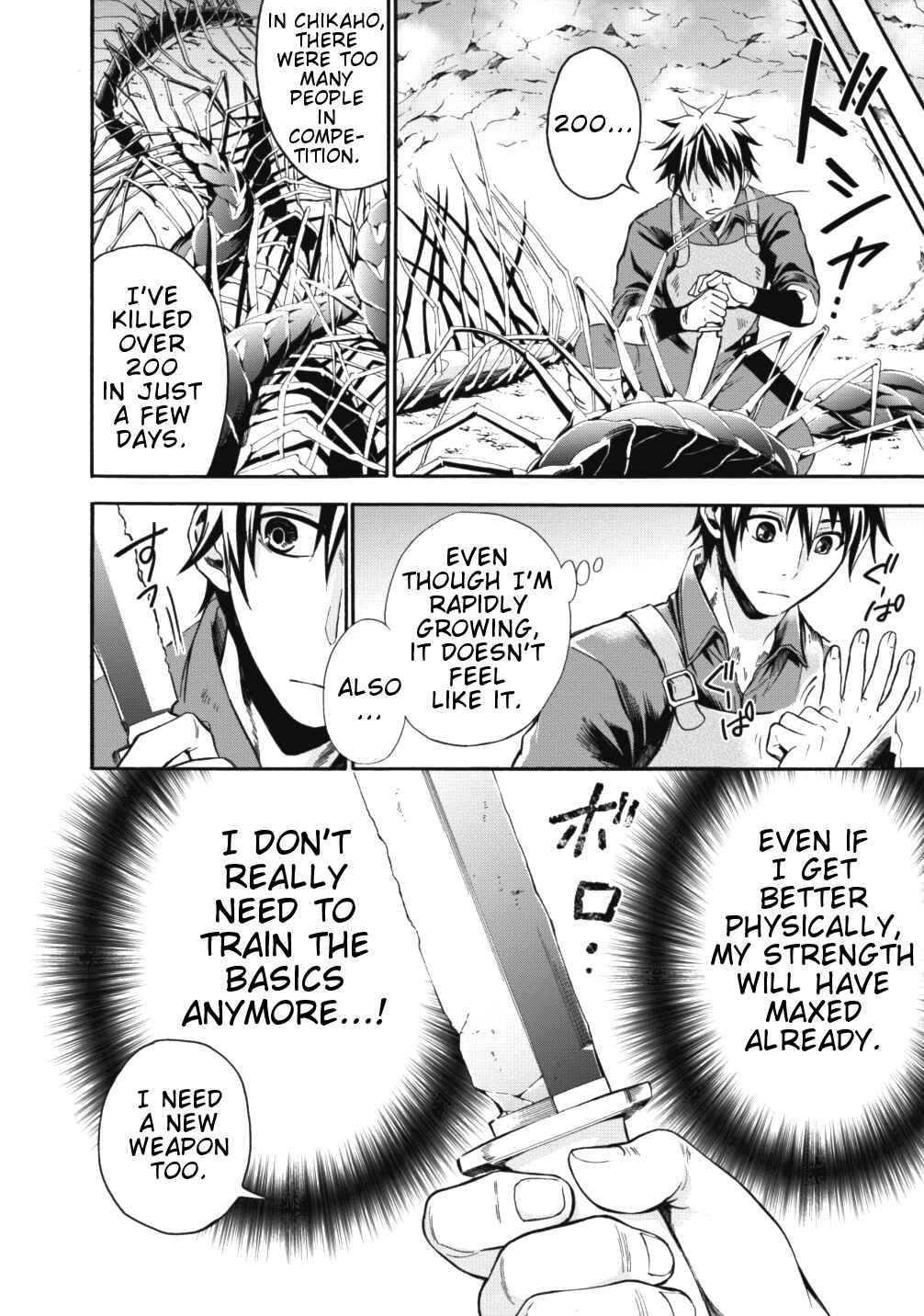 Page 20 Chapter 2 Boukenka ni Narou! Skill Board de Dungeon Kouryaku
