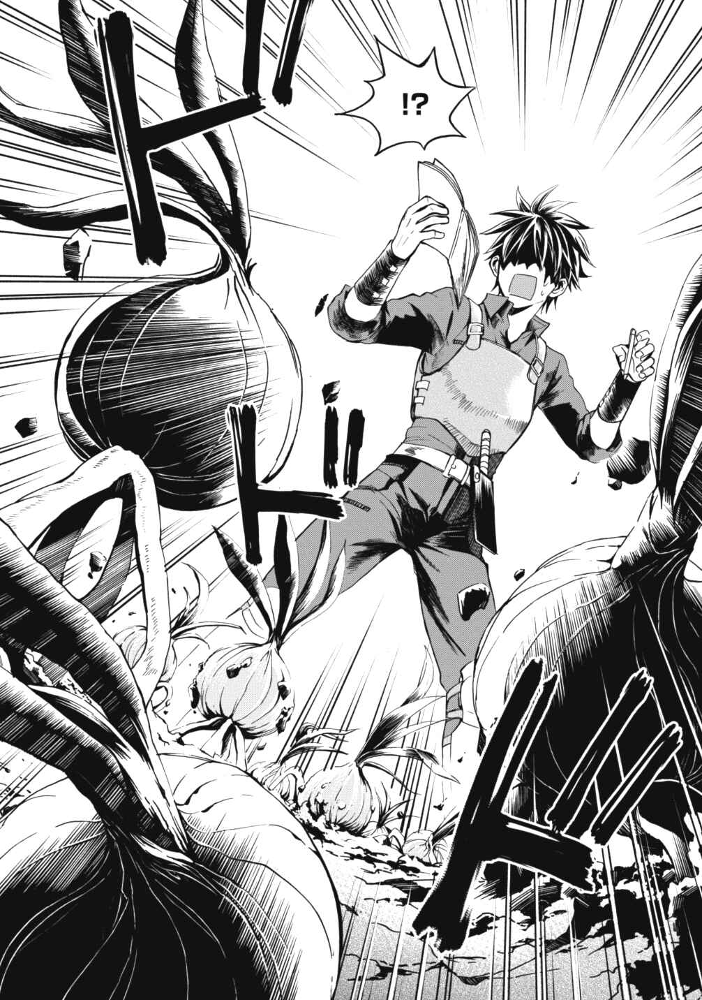 Page 24 Chapter 2 Boukenka ni Narou! Skill Board de Dungeon Kouryaku