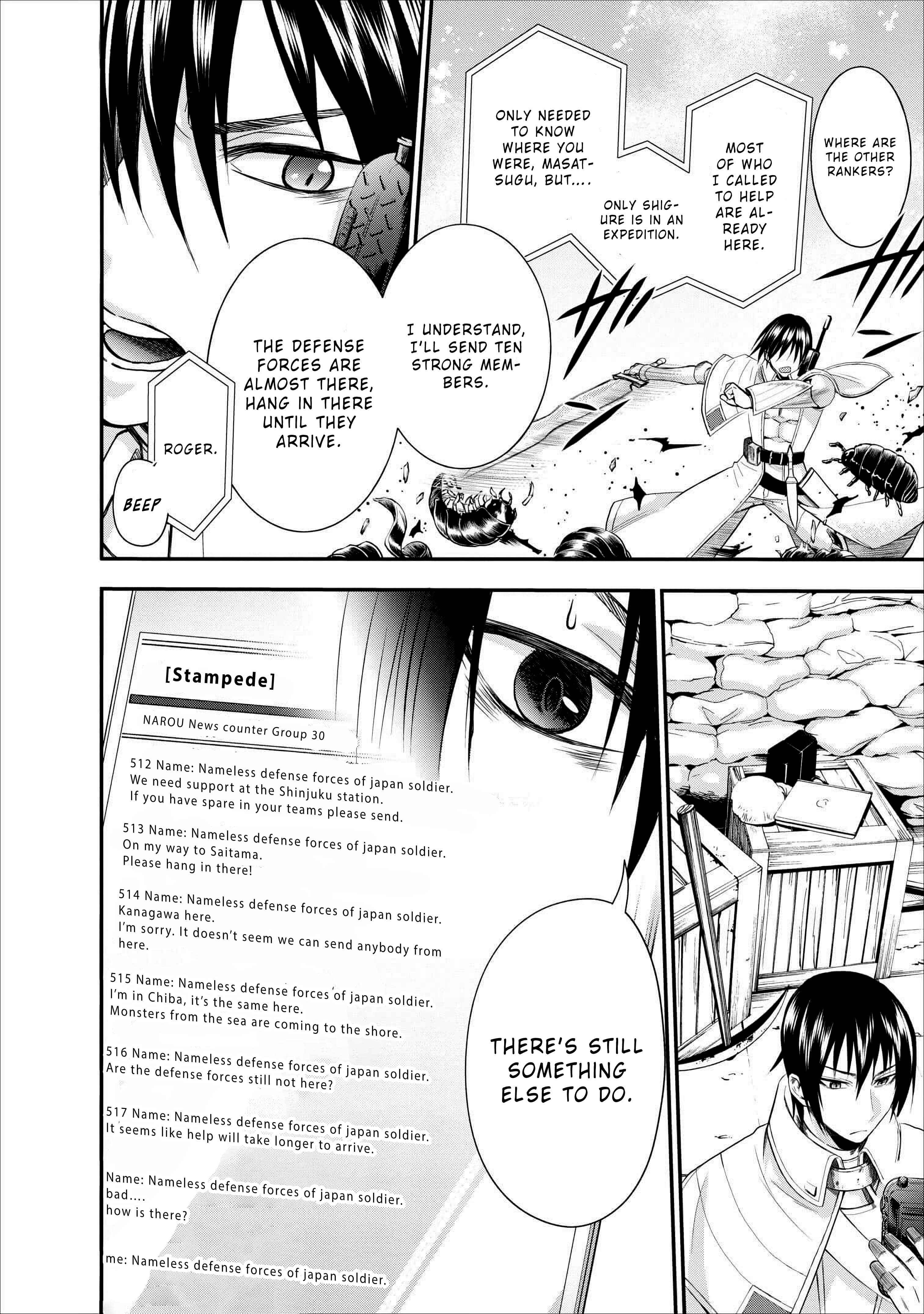 Page 18 Chapter 10 Boukenka ni Narou! Skill Board de Dungeon Kouryaku