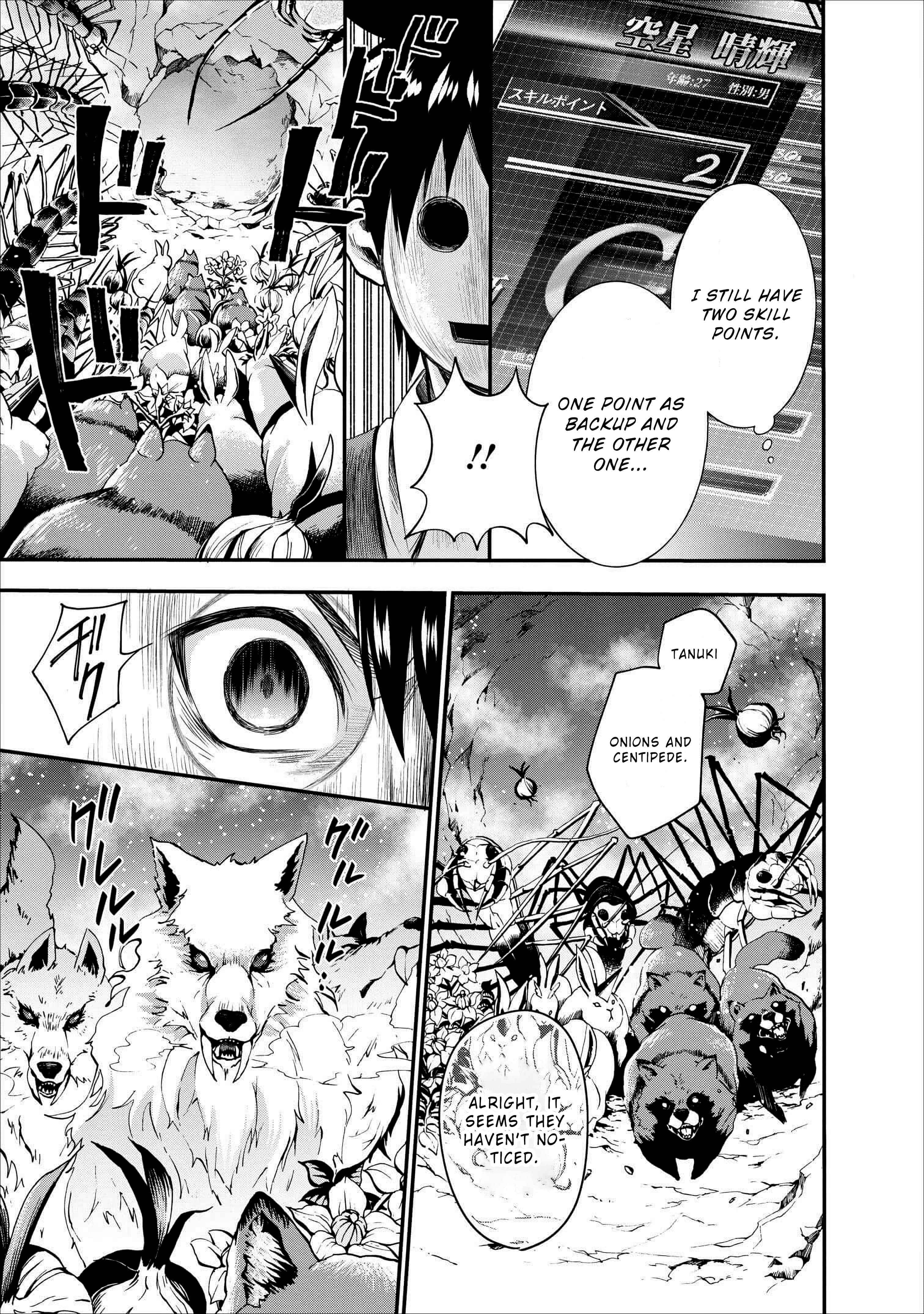 Page 21 Chapter 10 Boukenka ni Narou! Skill Board de Dungeon Kouryaku