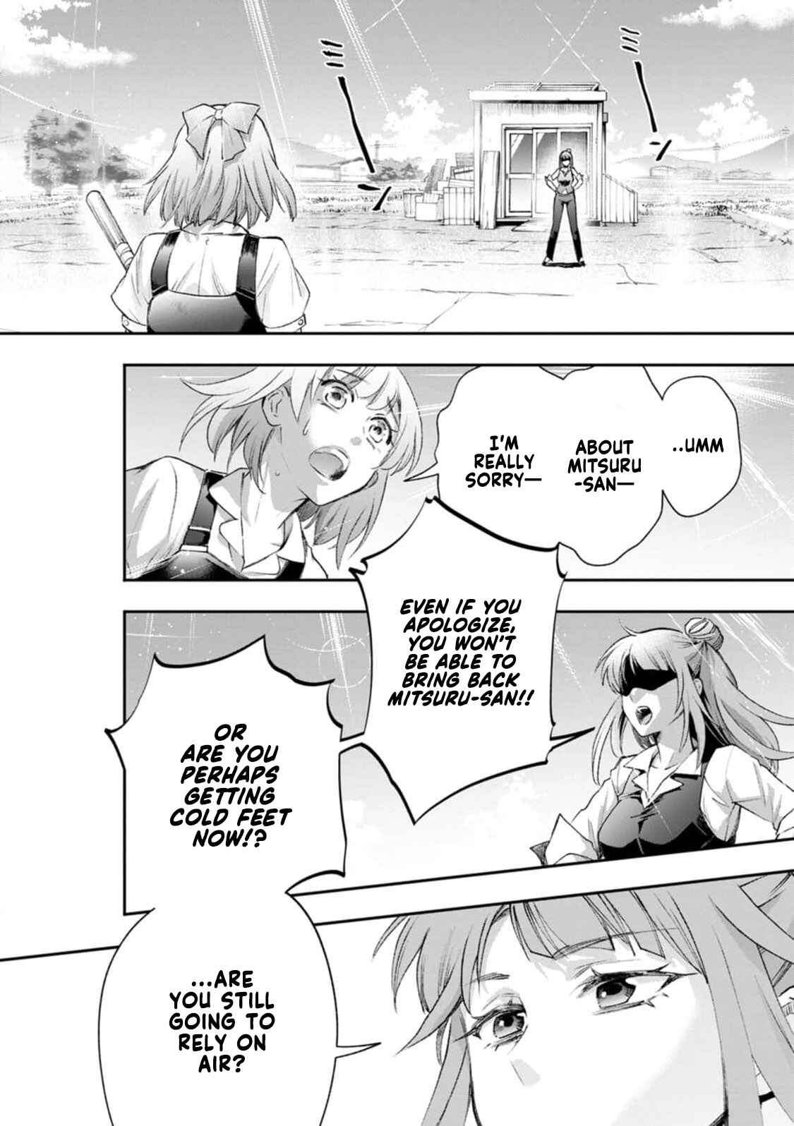 Page 14 Chapter 24 Boukenka ni Narou! Skill Board de Dungeon Kouryaku