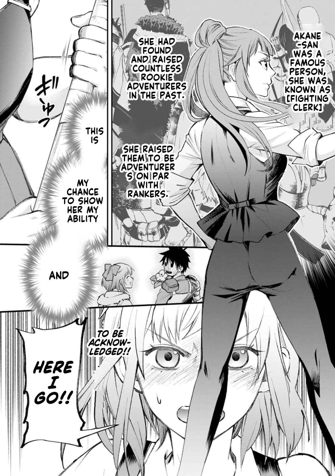 Page 16 Chapter 24 Boukenka ni Narou! Skill Board de Dungeon Kouryaku
